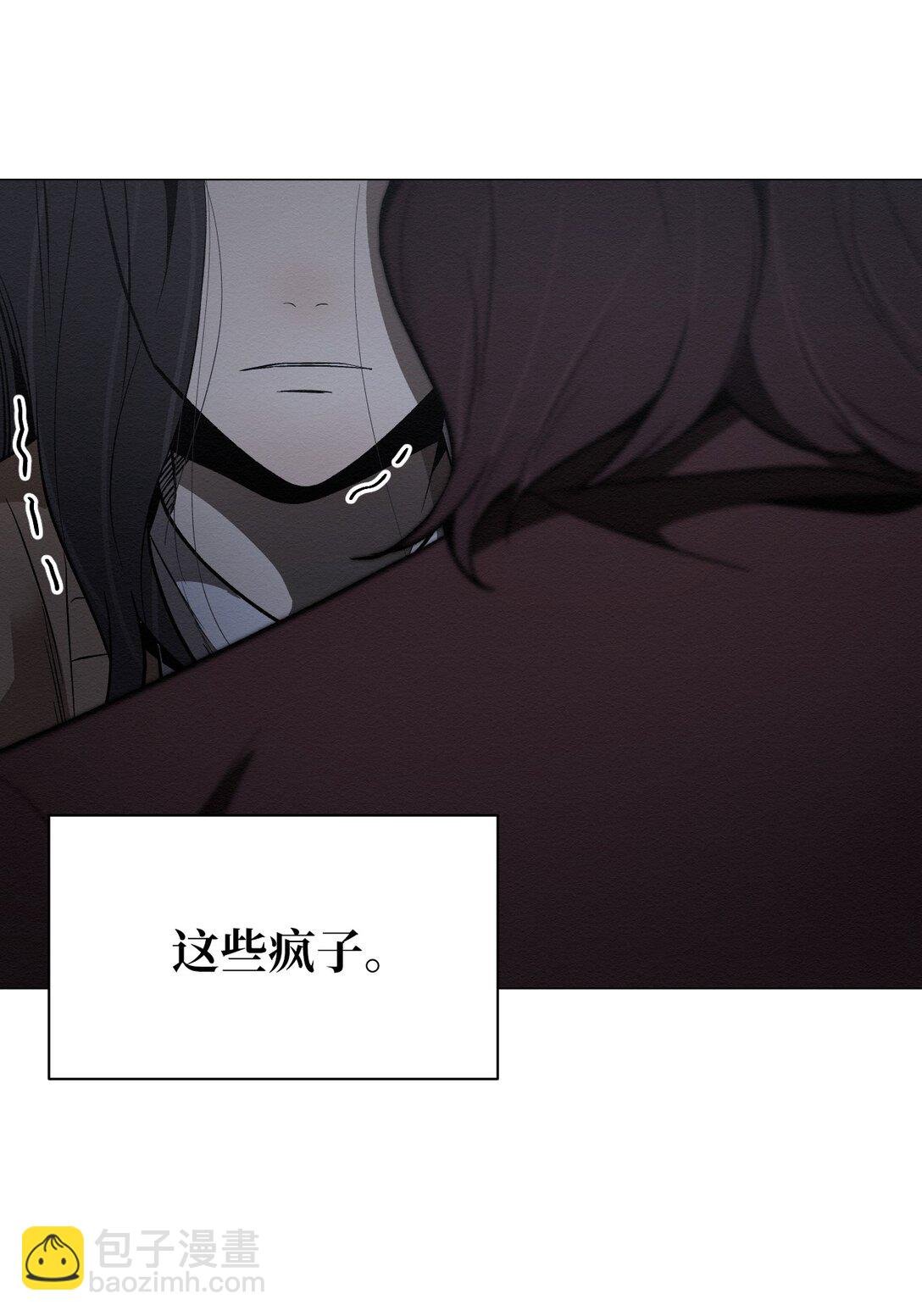 30 你怎么会在这