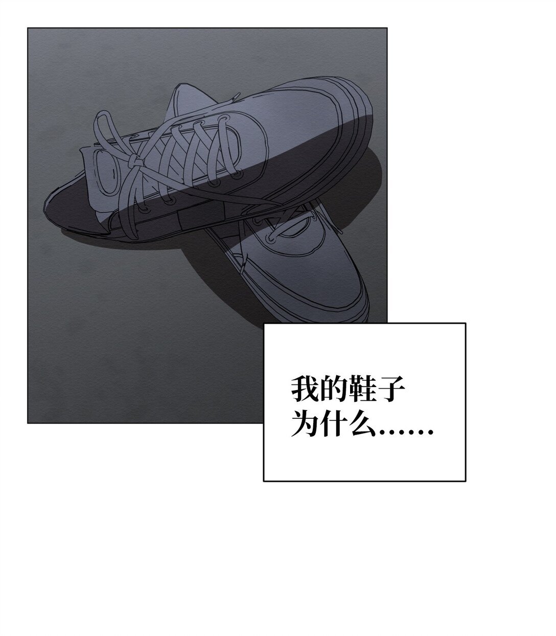 31 再没尊严，我也要你