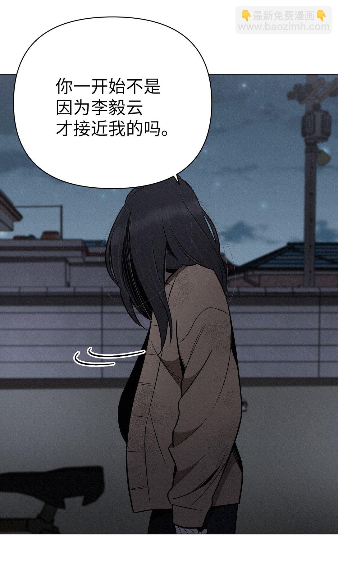 31 再没尊严，我也要你