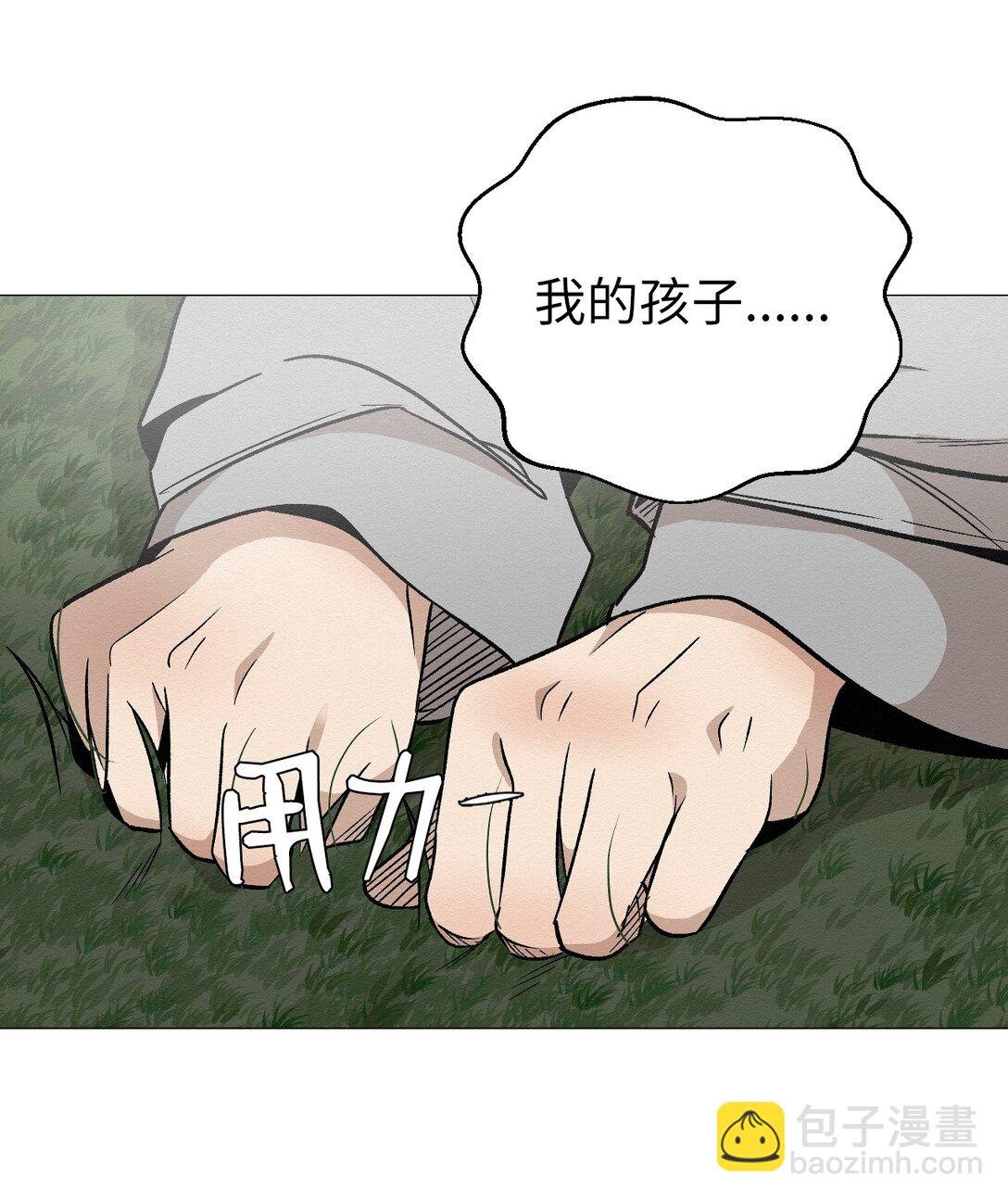 32 平凡的生活
