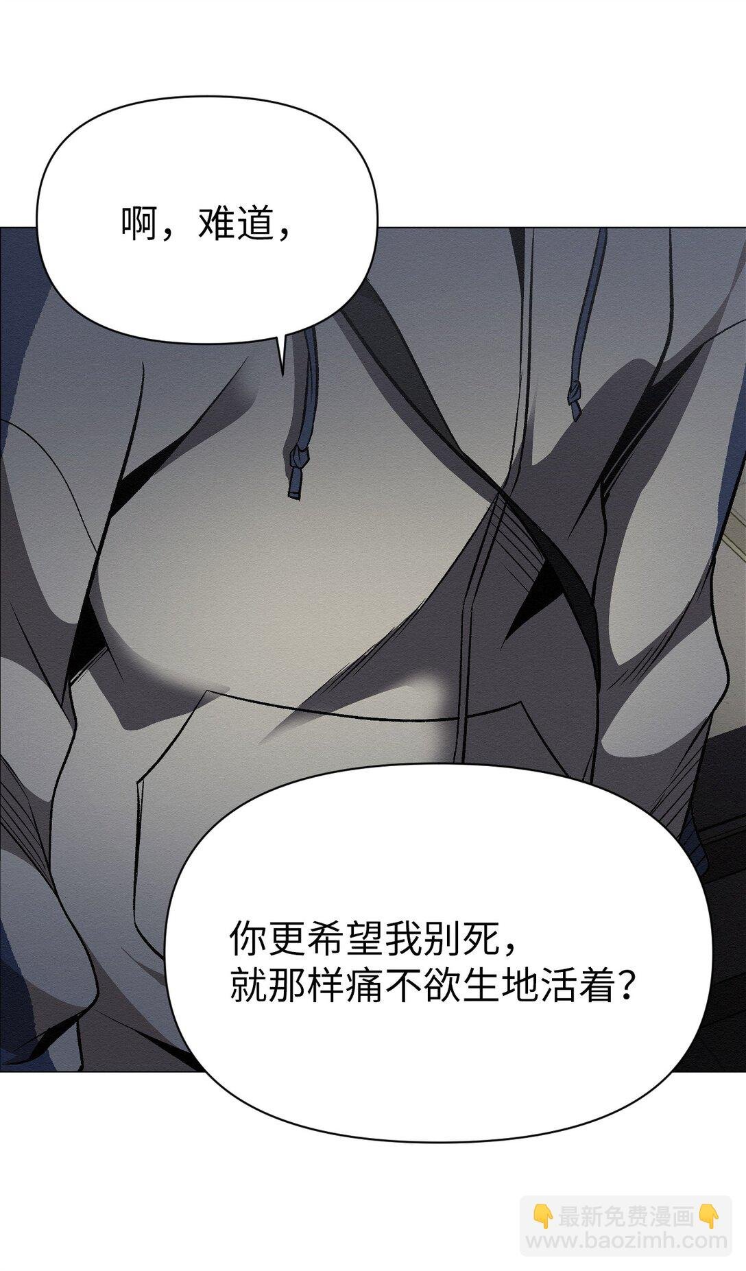 33 你可以不用担心了