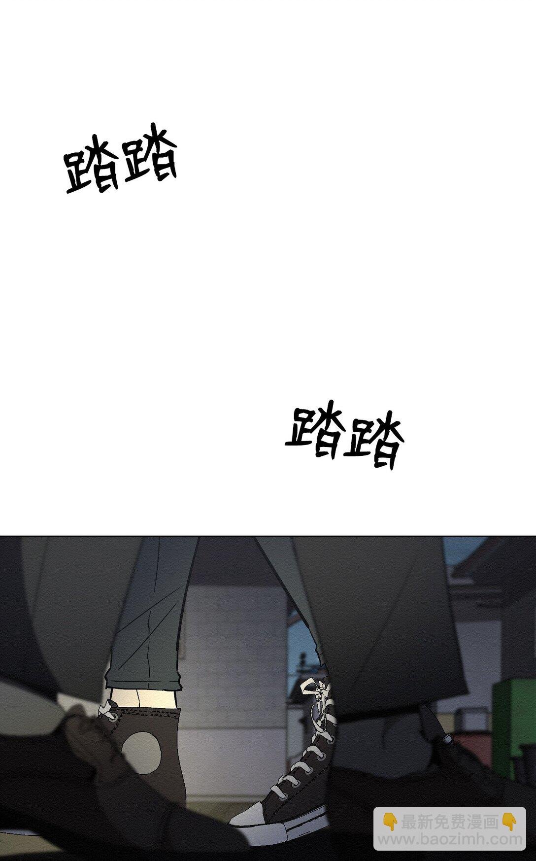 33 你可以不用担心了