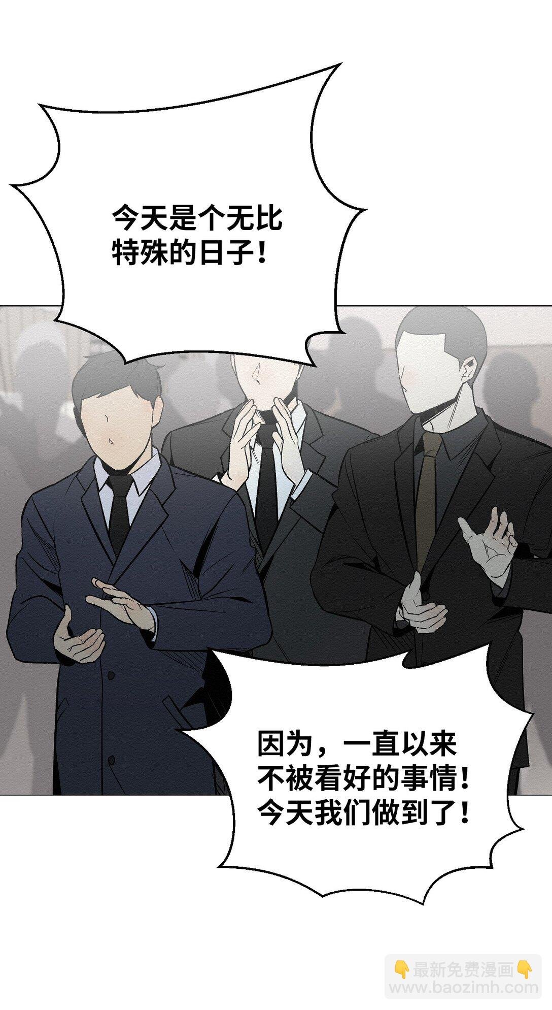 34 这是做什么？