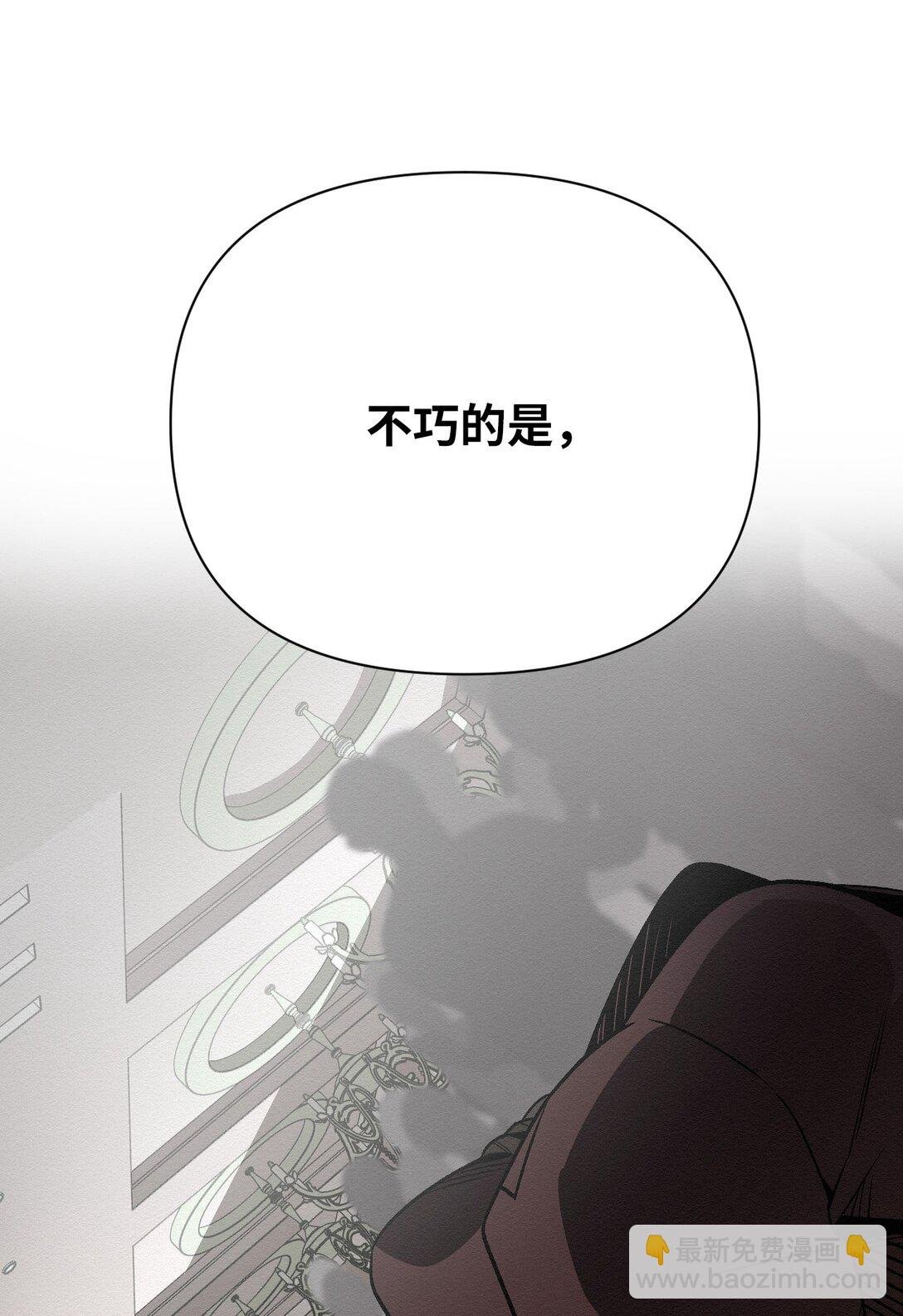 34 这是做什么？