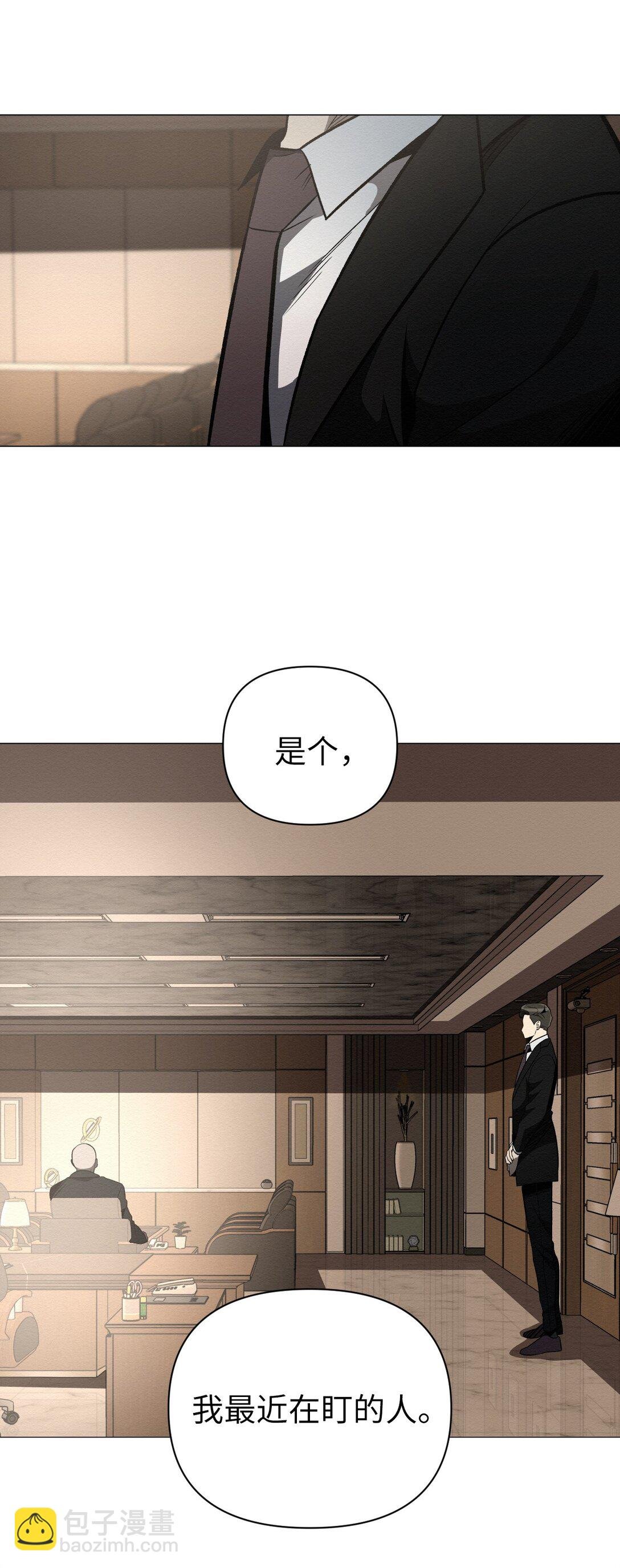 35 你还好吧，裕花