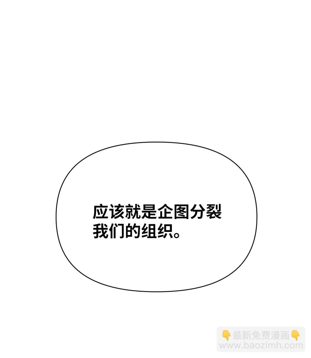 35 你还好吧，裕花