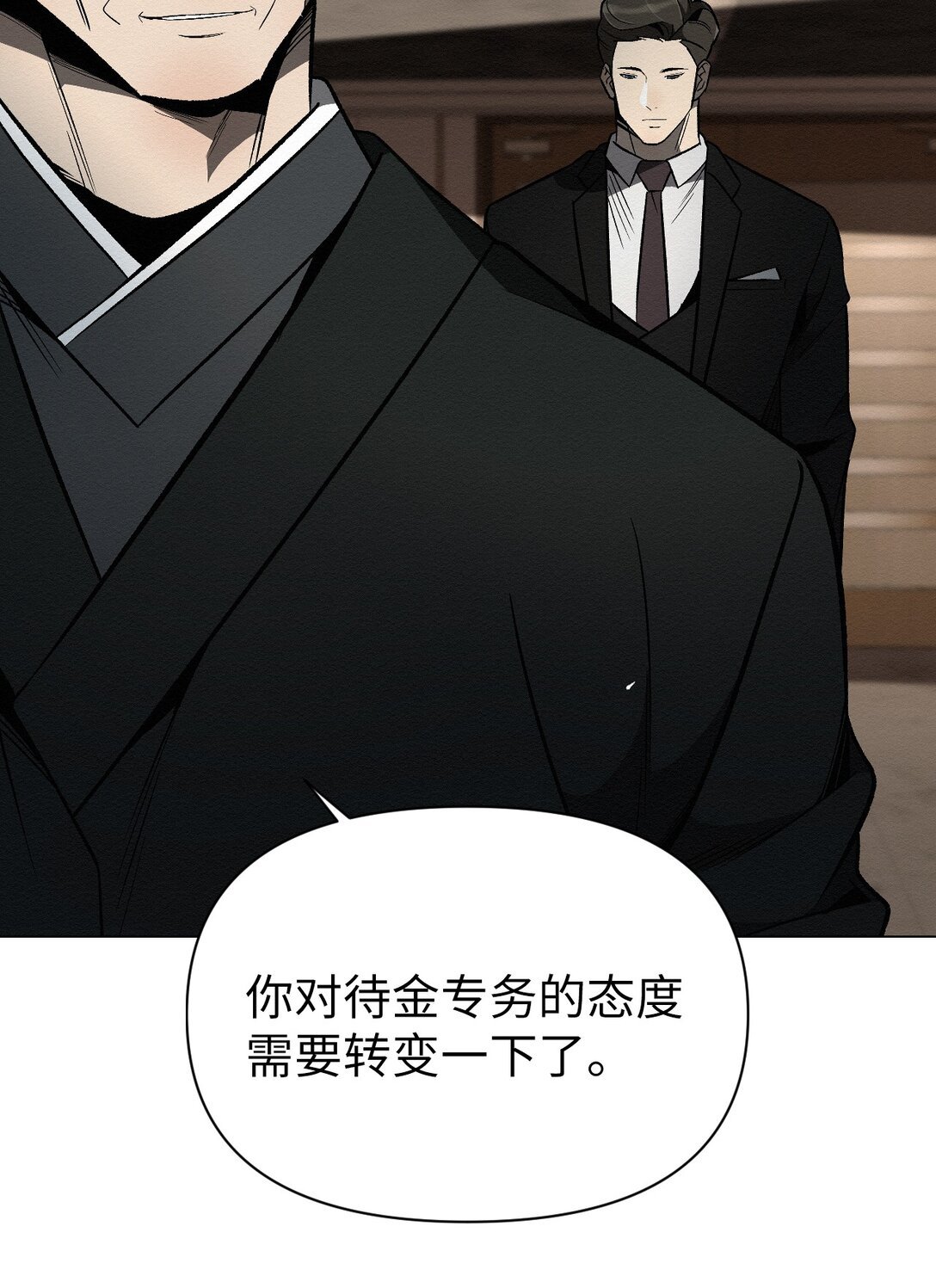 35 你还好吧，裕花