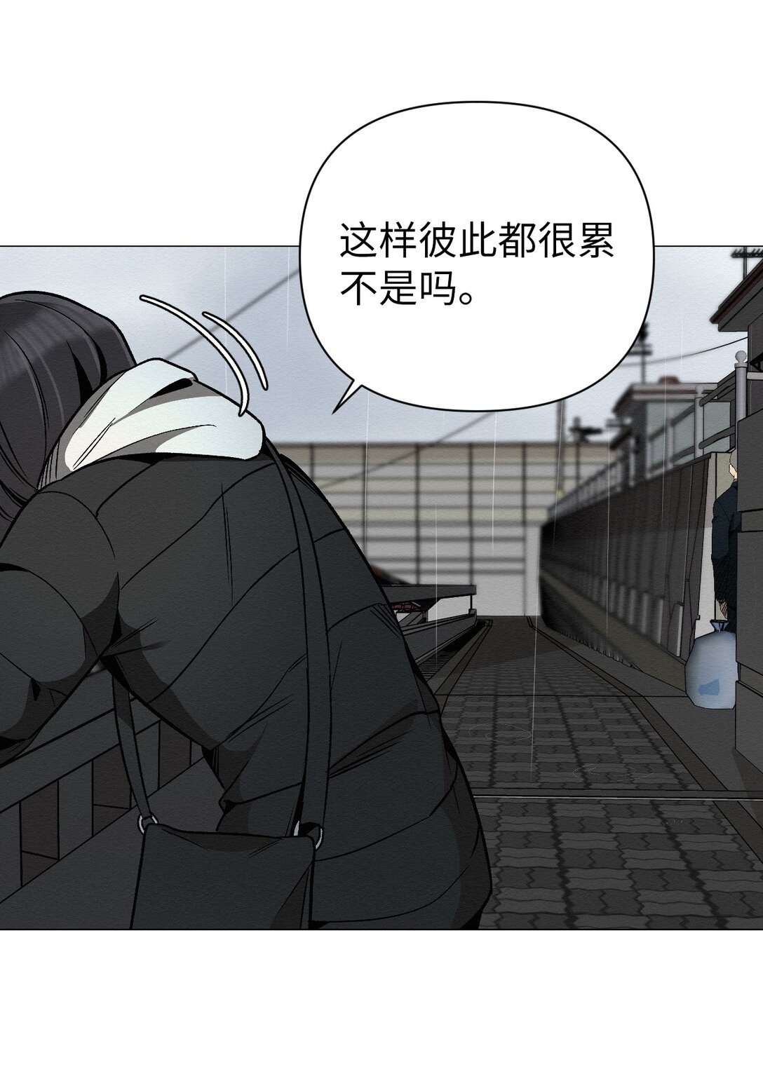 36 最后接受告白了吗