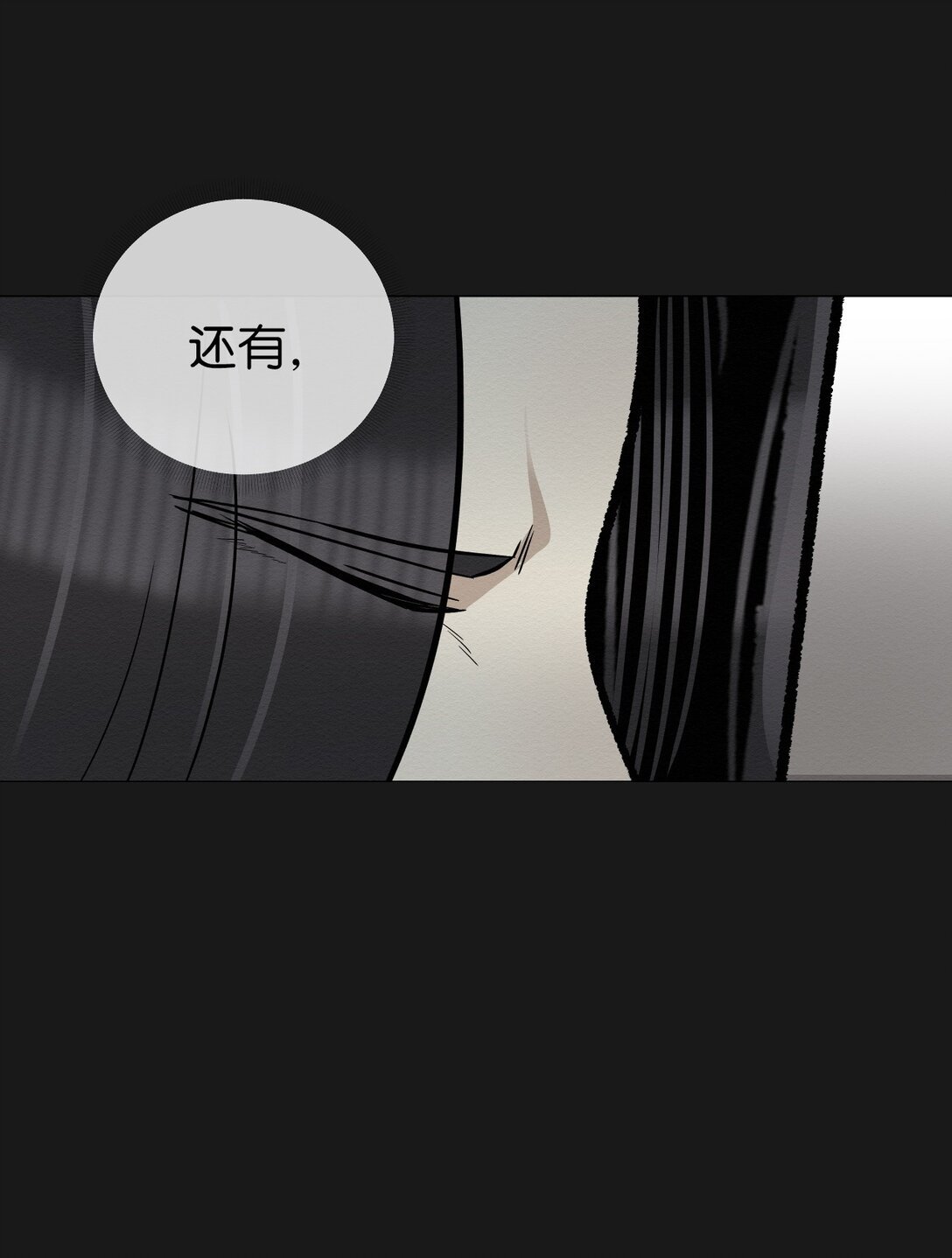 37 这就是孽缘了吧