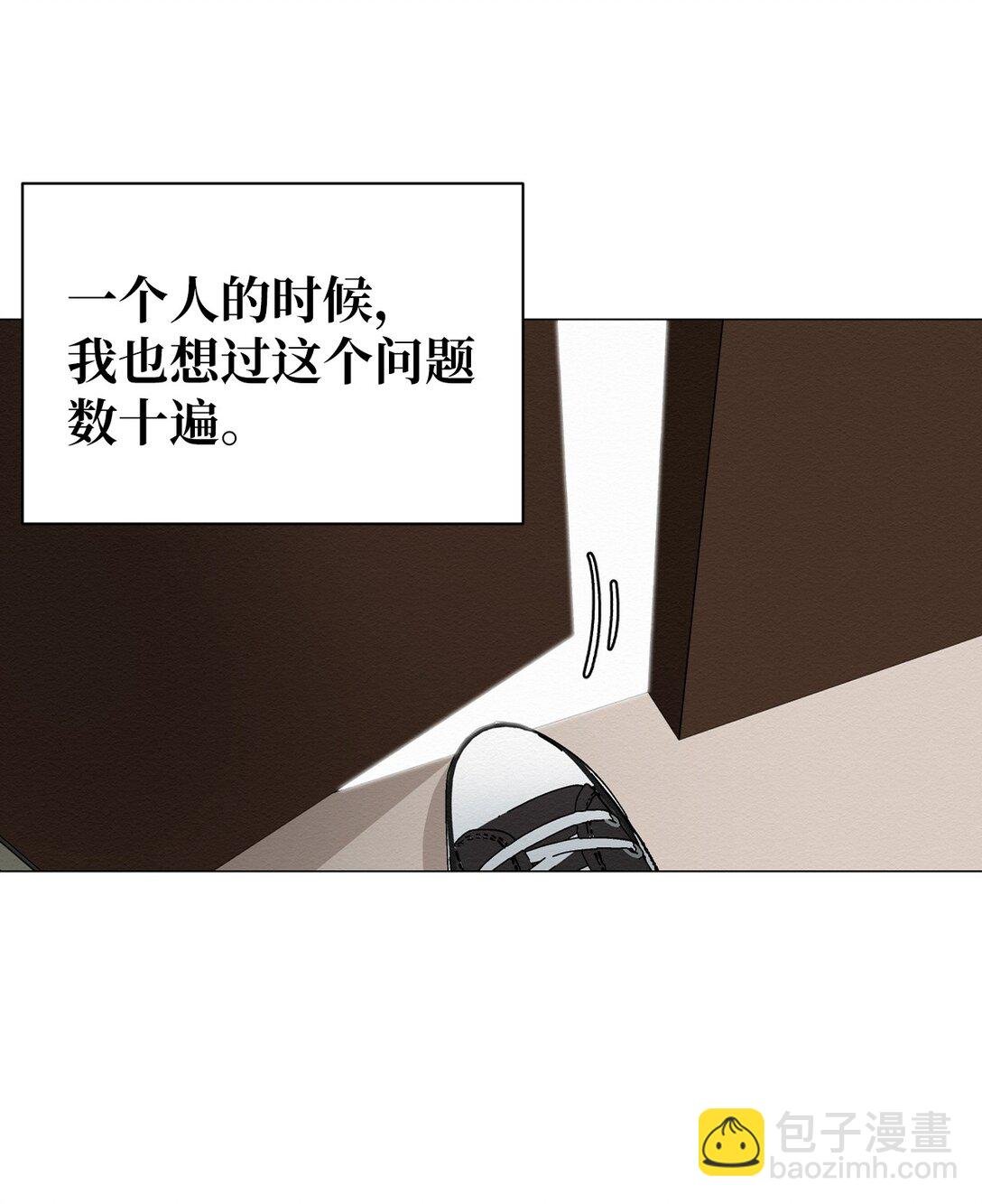 37 这就是孽缘了吧
