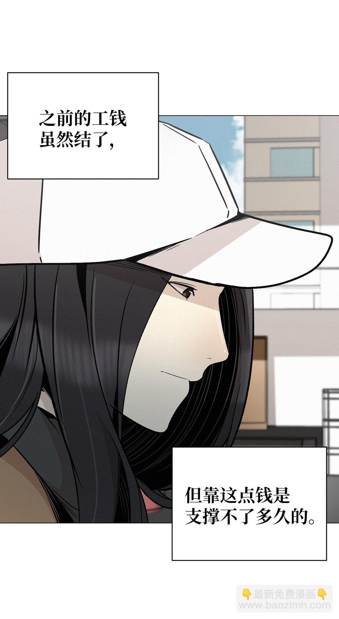 37 这就是孽缘了吧