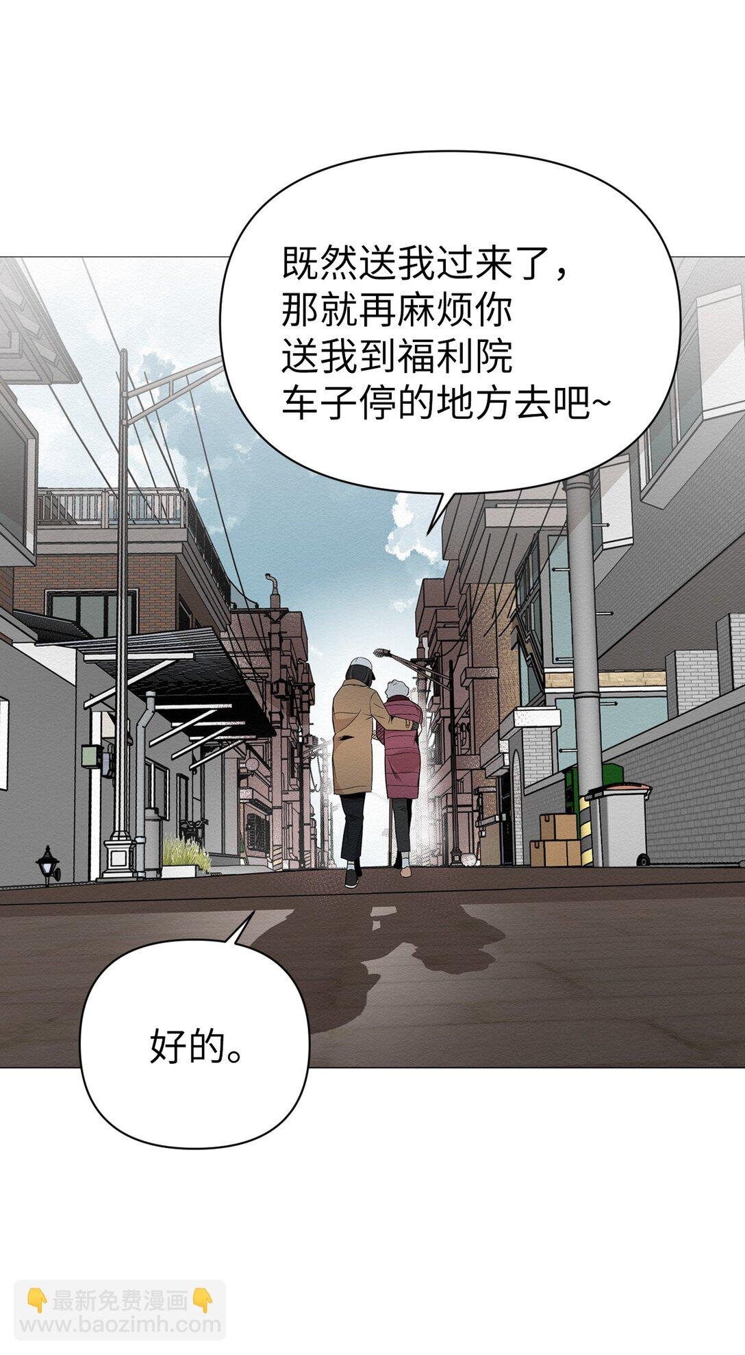 37 这就是孽缘了吧