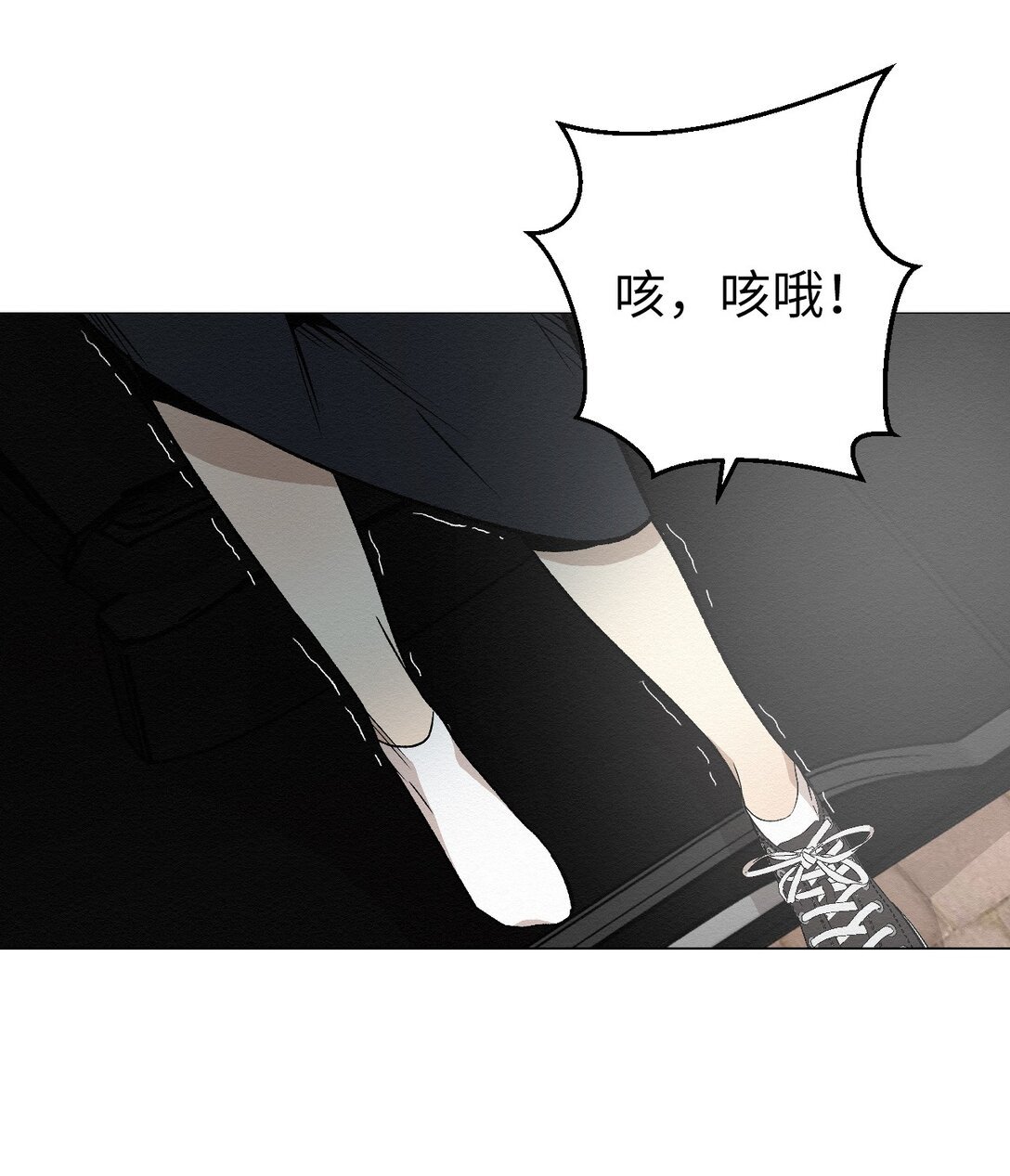 38 谢谢你救了我