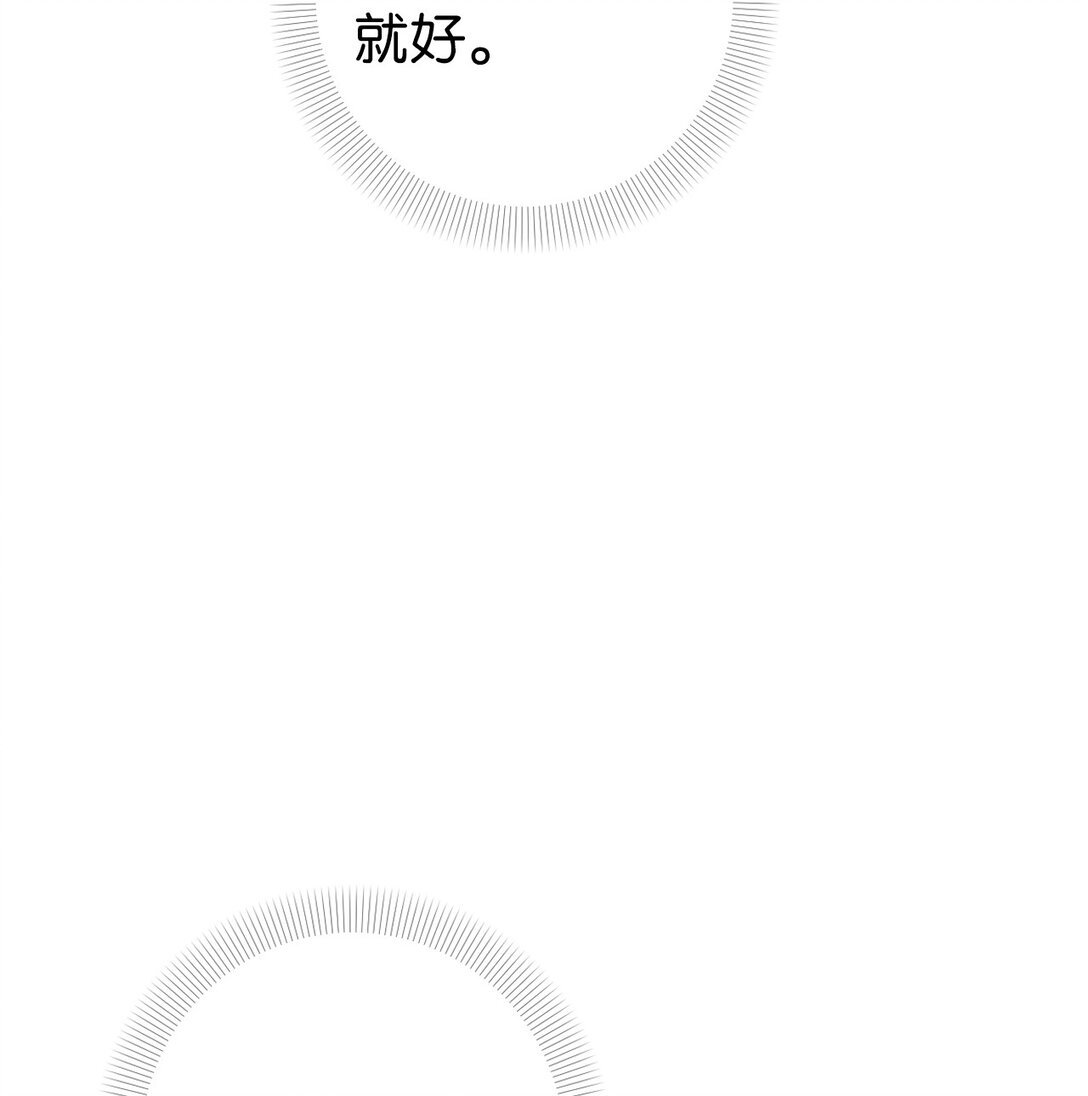 38 谢谢你救了我