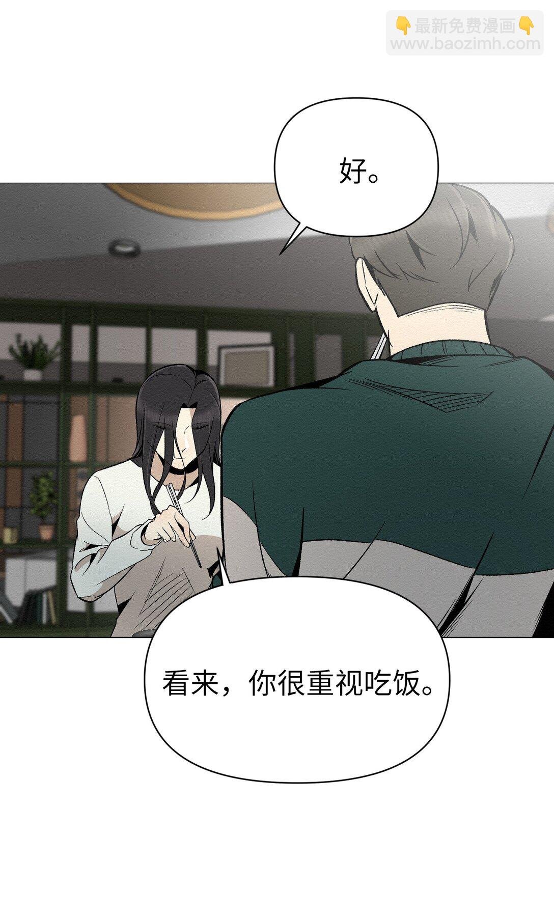 39 我后悔了