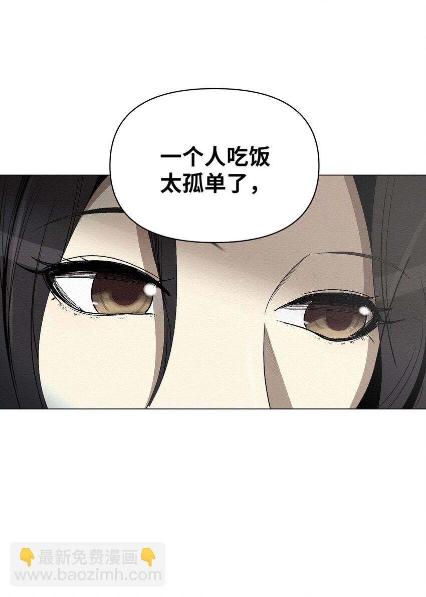 04 还是别走太近