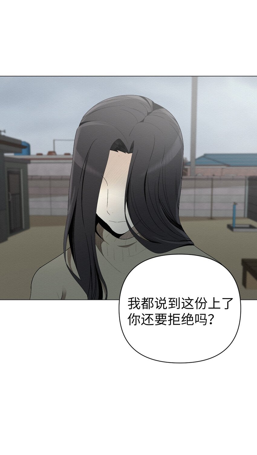 04 还是别走太近