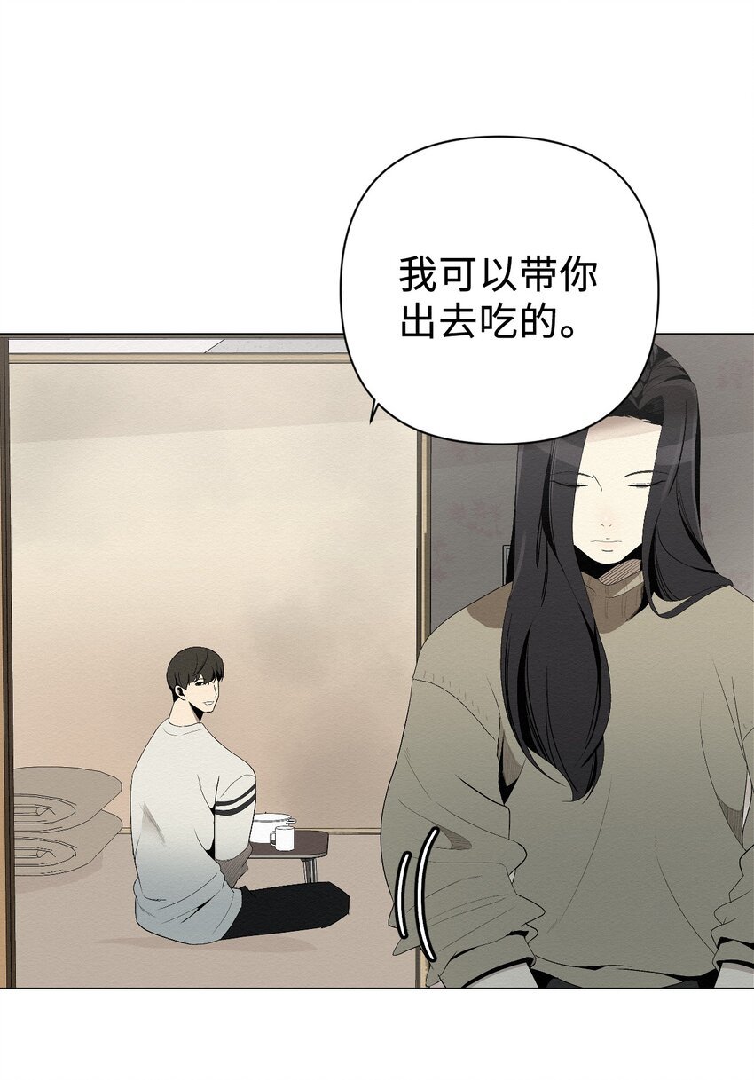 04 还是别走太近