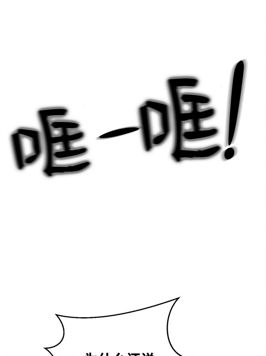 04 还是别走太近