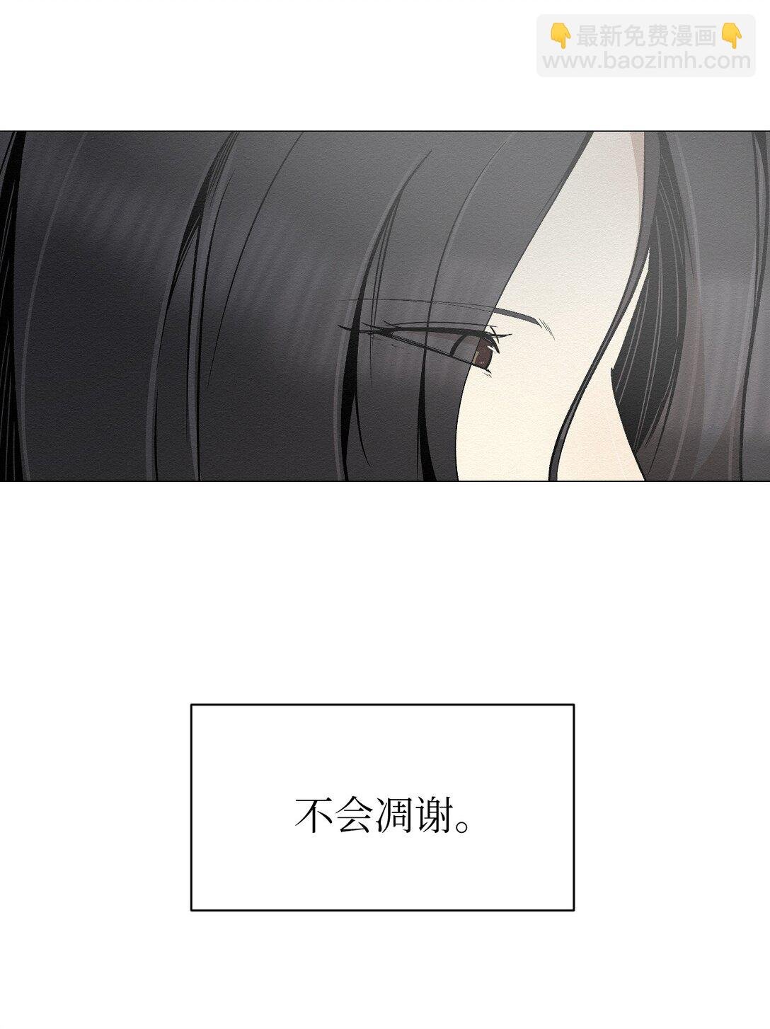 40 他究竟想干什么