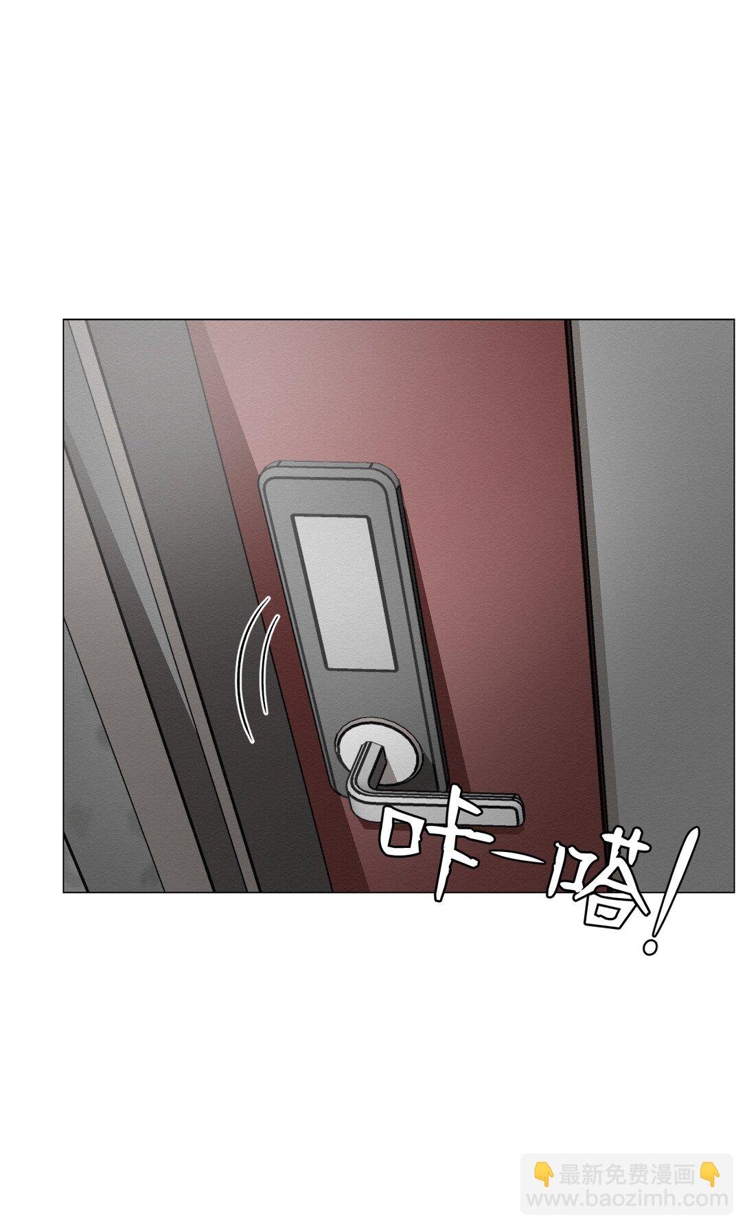 40 他究竟想干什么