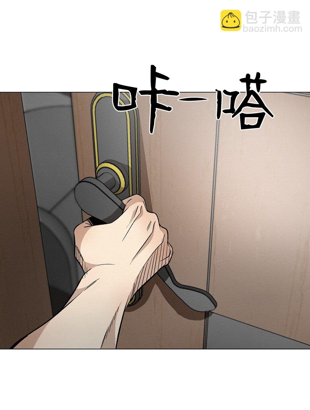 41 没有第二次机会了