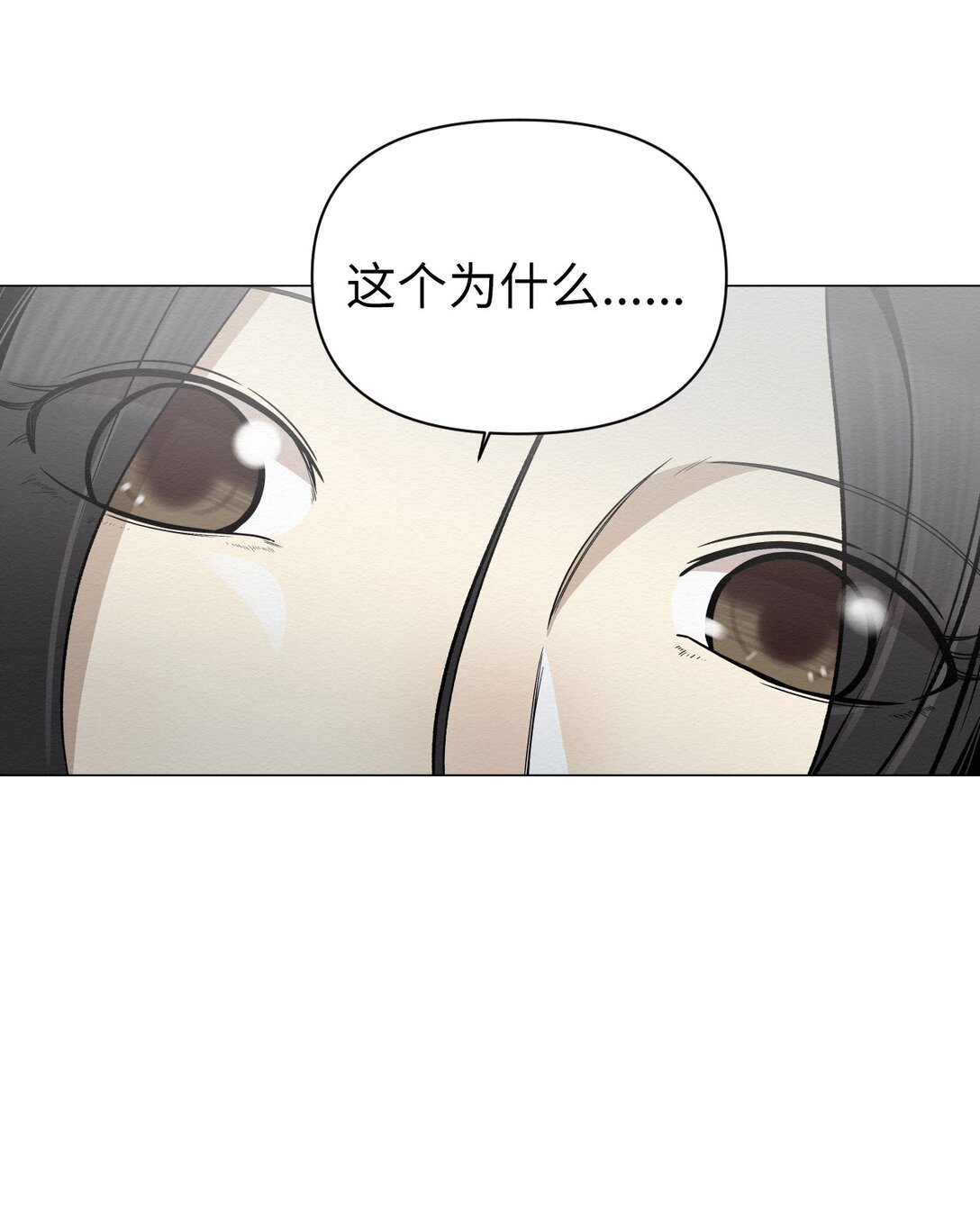 41 没有第二次机会了