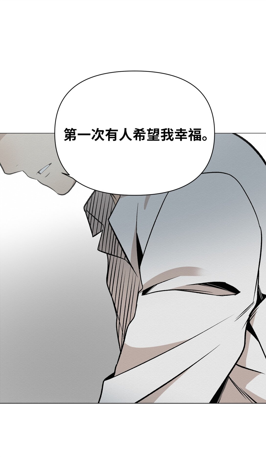 41 没有第二次机会了