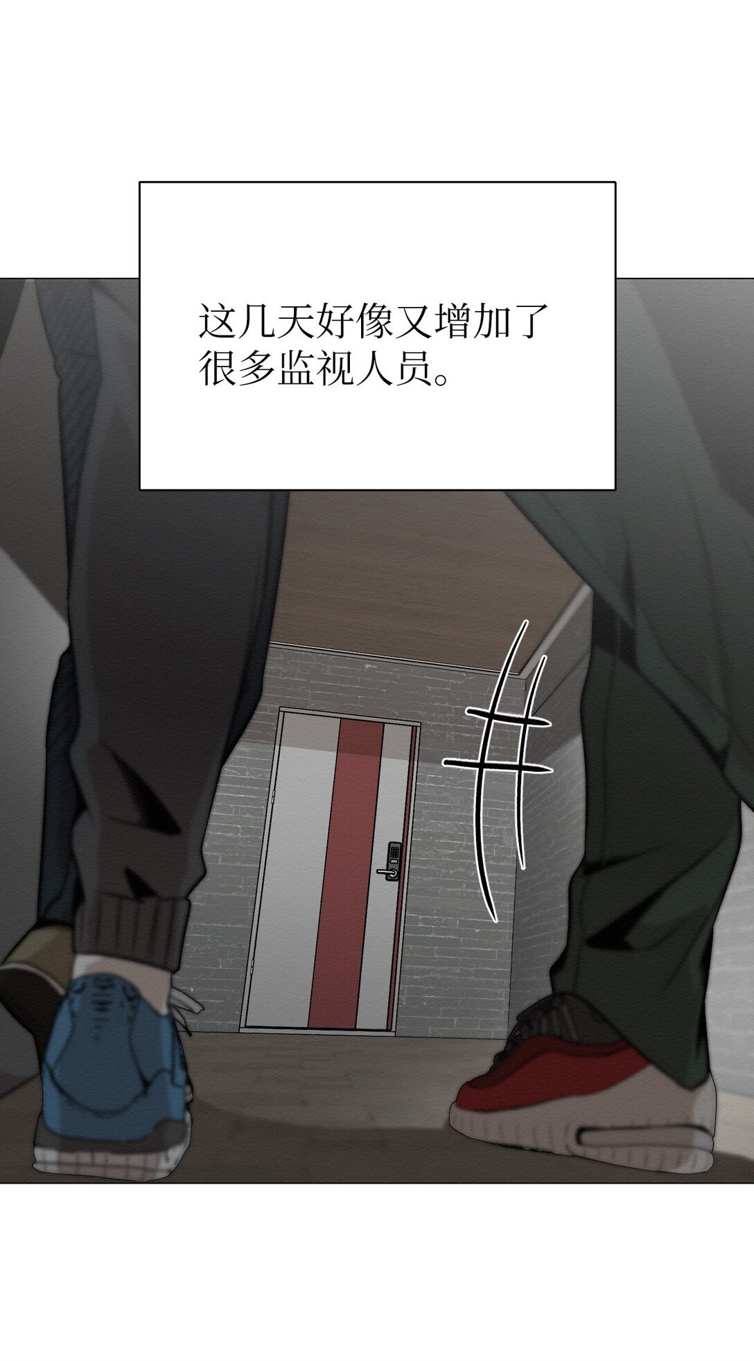 42 他能安全回来吗