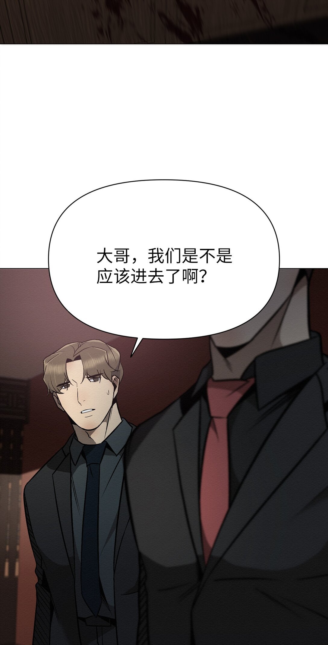 43 放，放过我