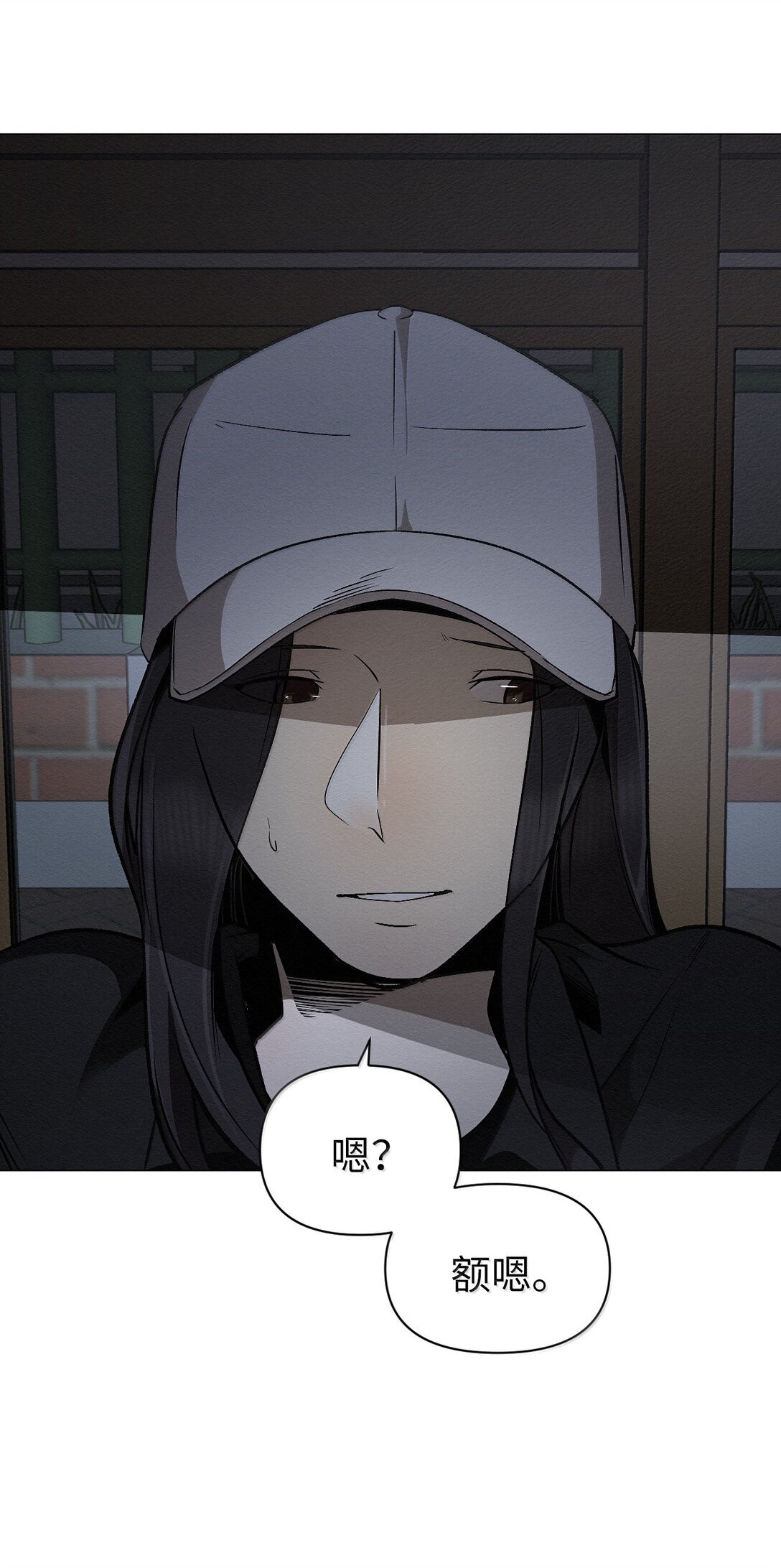 45 拜托你了