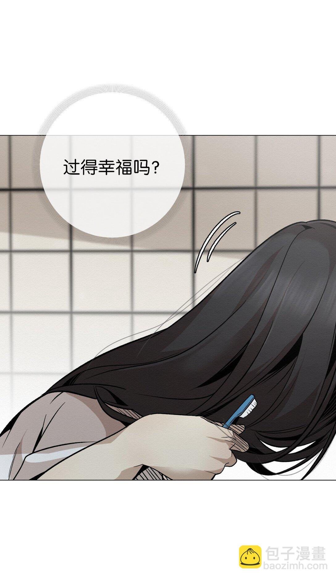 46 你怎么会在这里