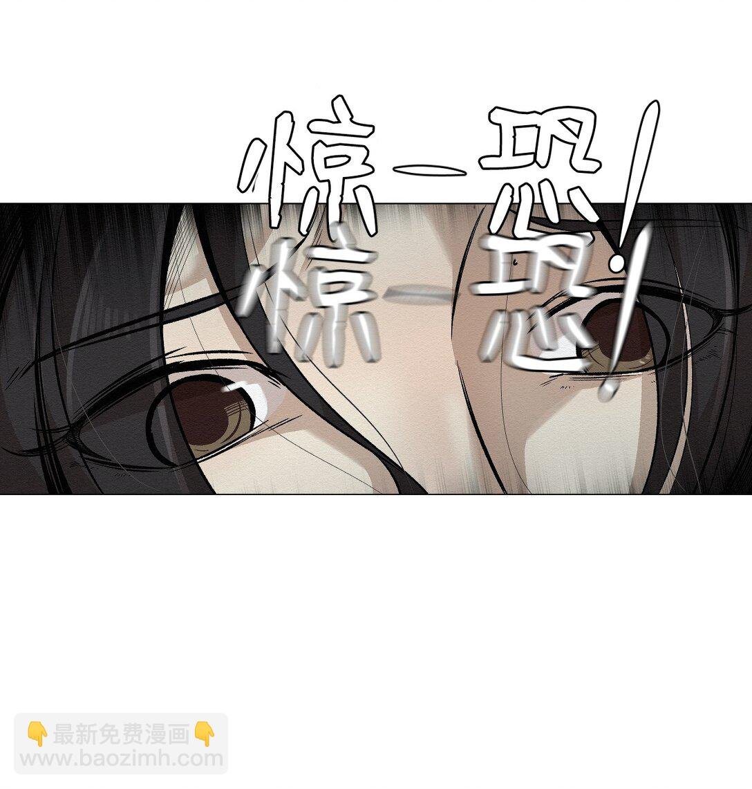 46 你怎么会在这里