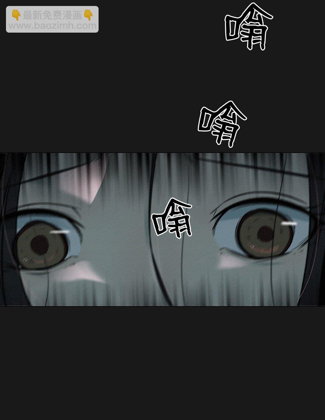 48 我现在在你家门口