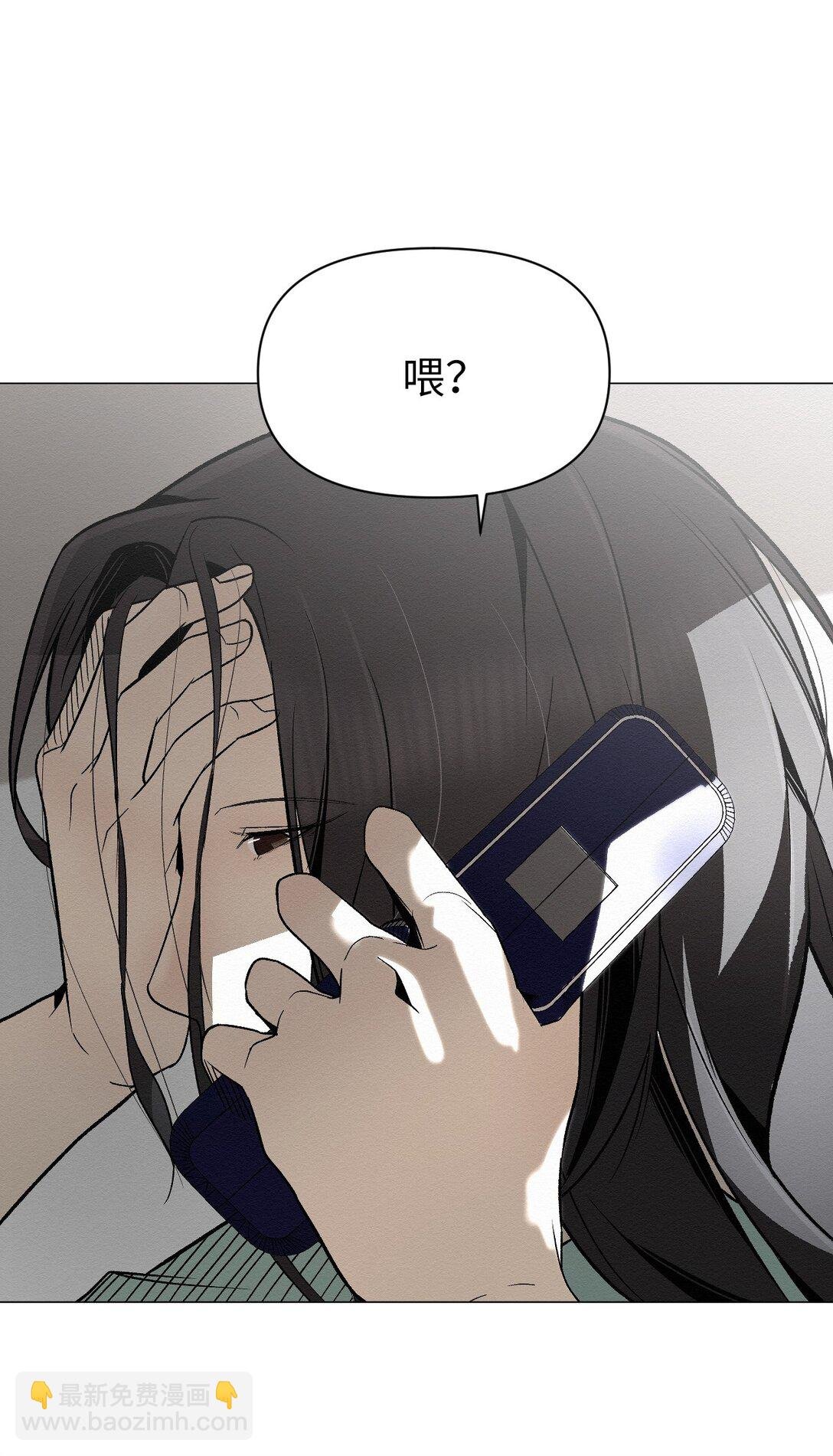 48 我现在在你家门口