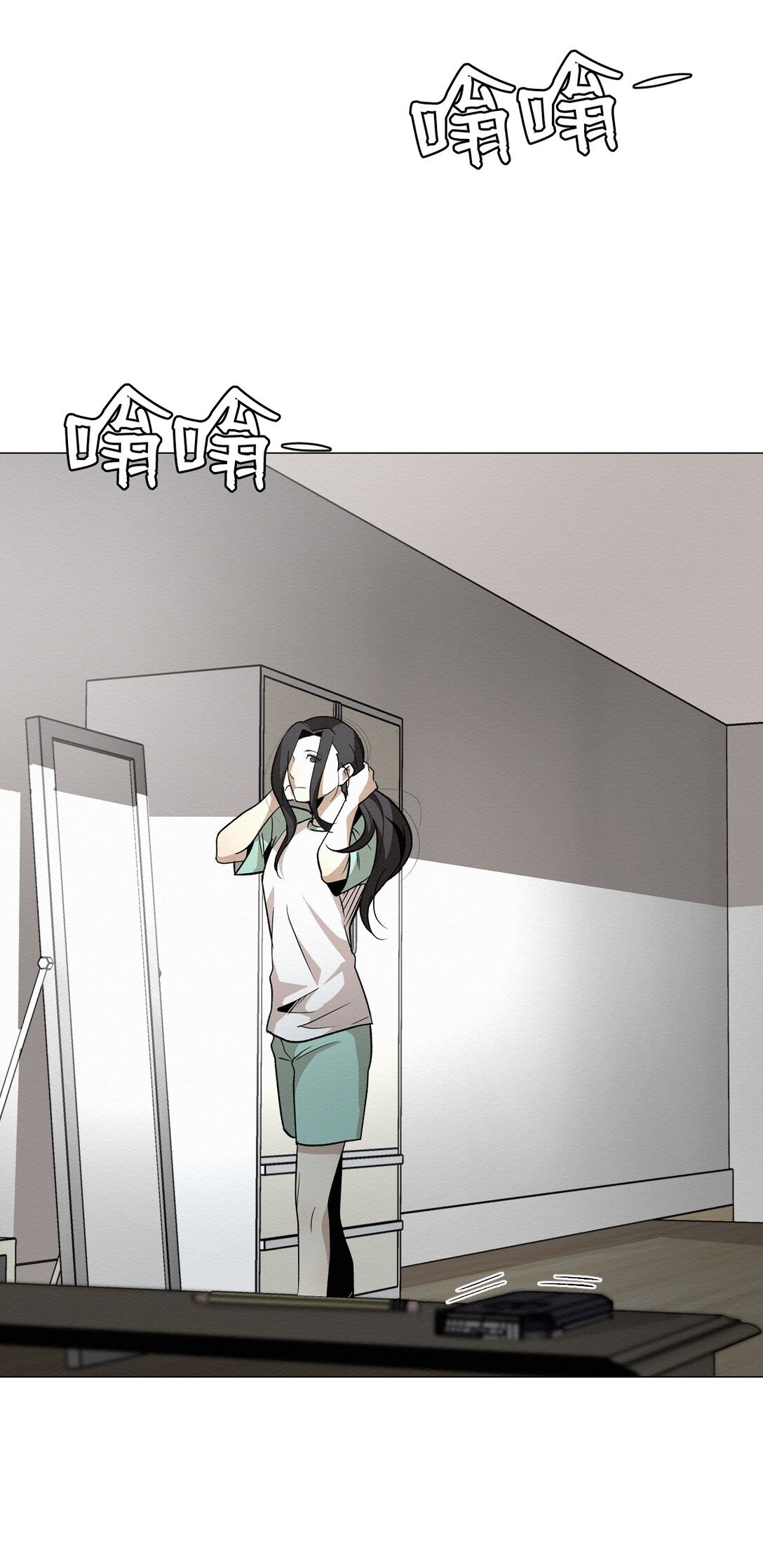 48 我现在在你家门口