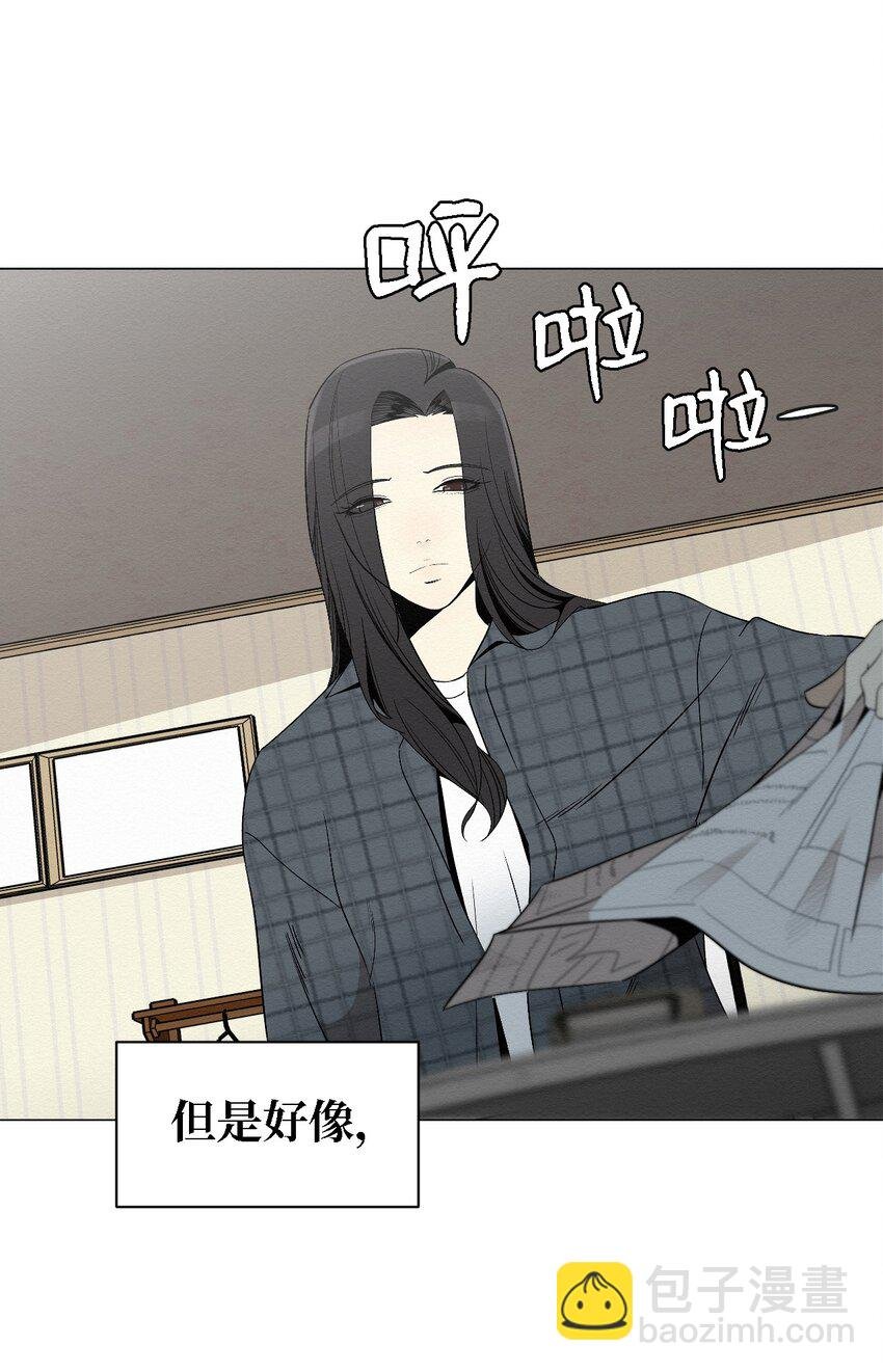 05 悲惨生活的开始