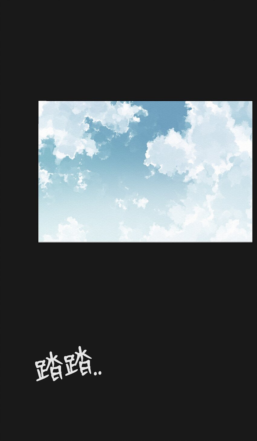 05 悲惨生活的开始