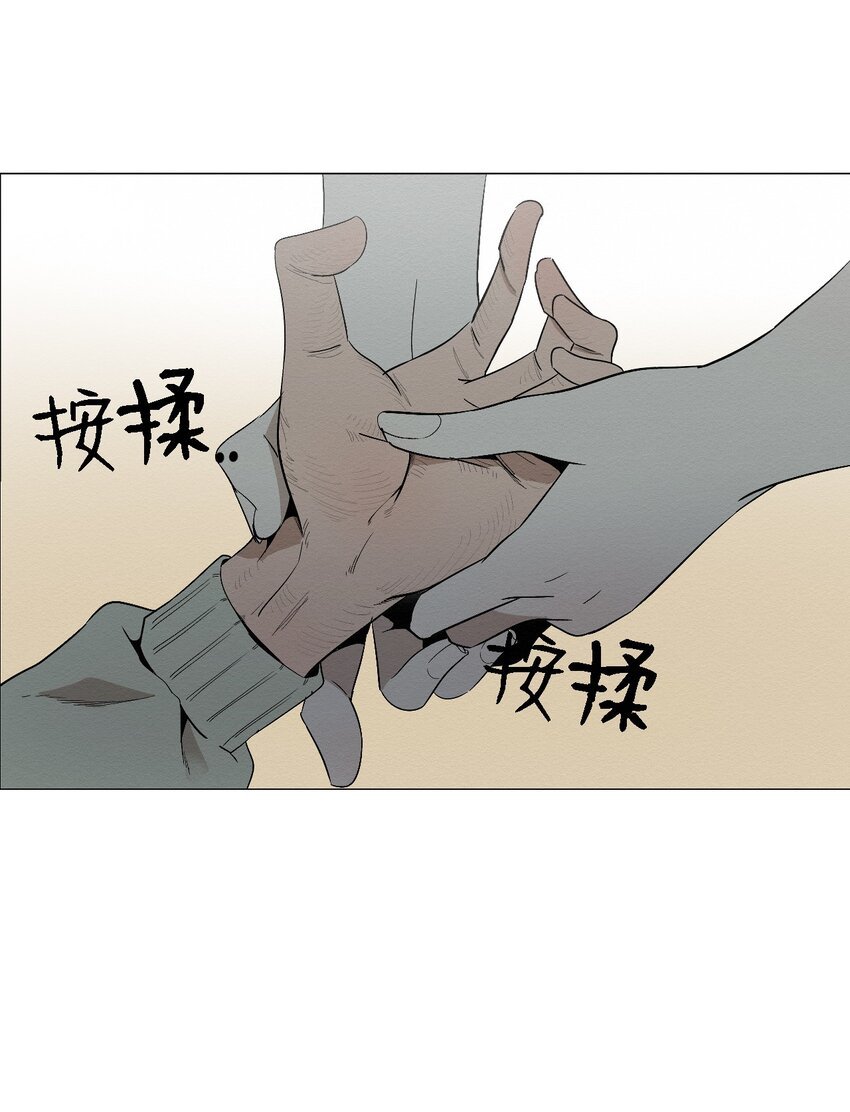 05 悲惨生活的开始