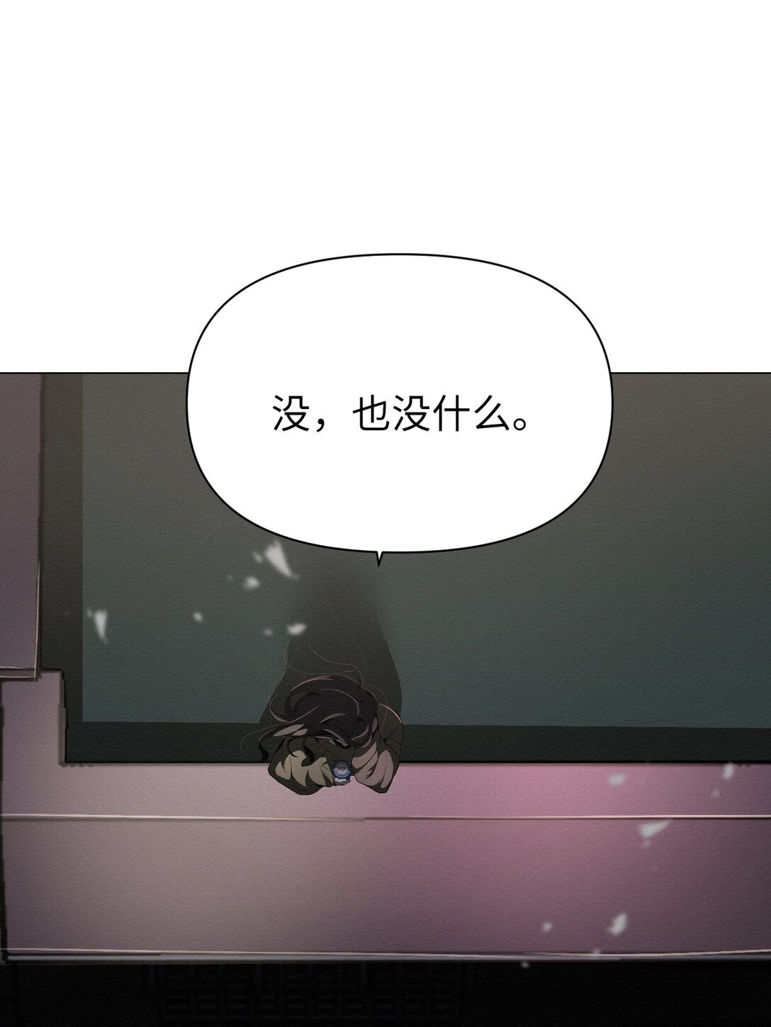50 跟你在一起