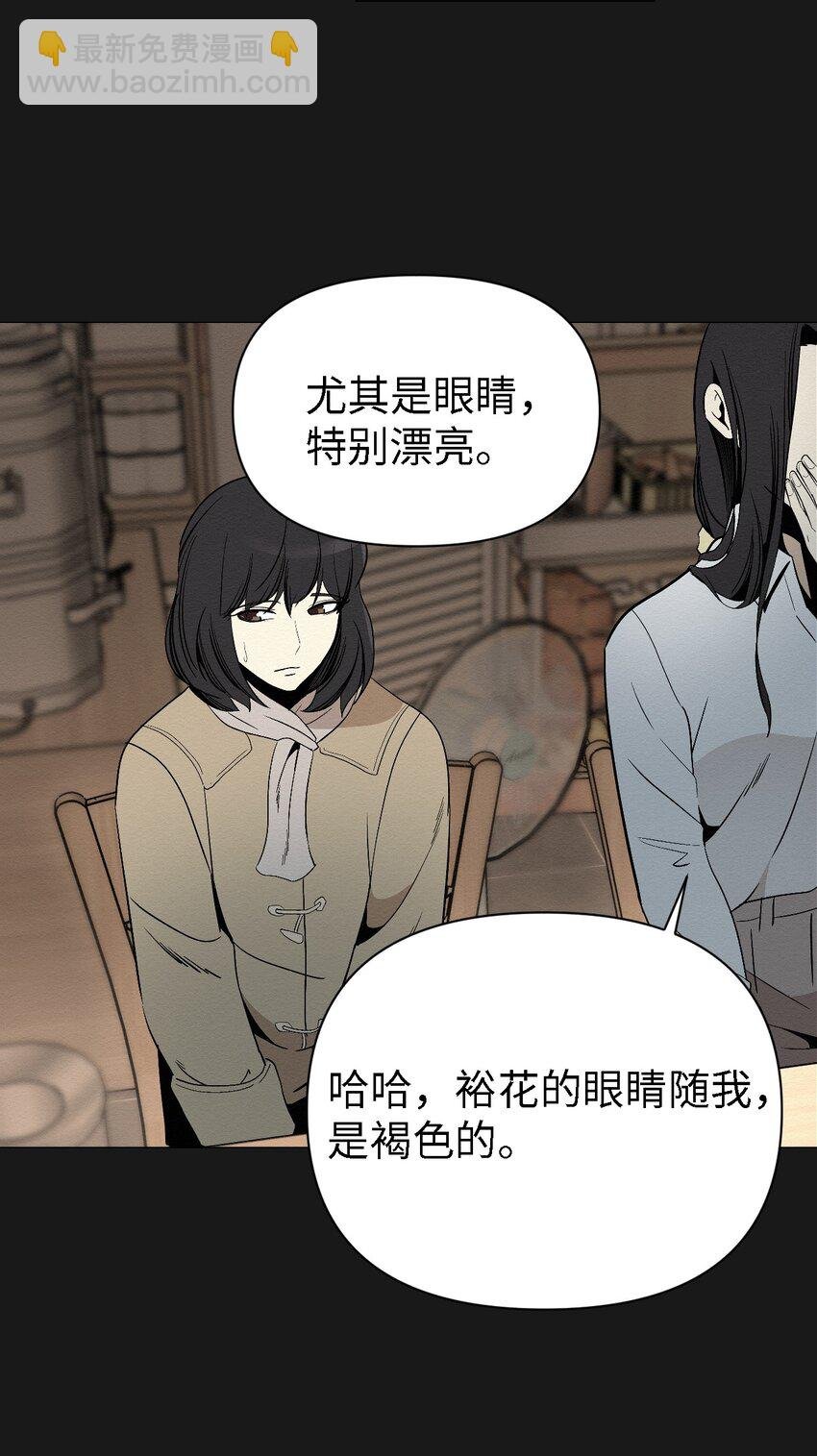 06 有没有想爸爸