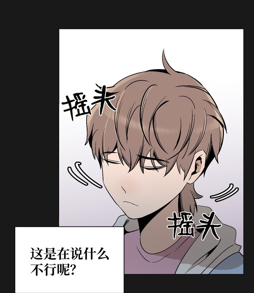 06 有没有想爸爸