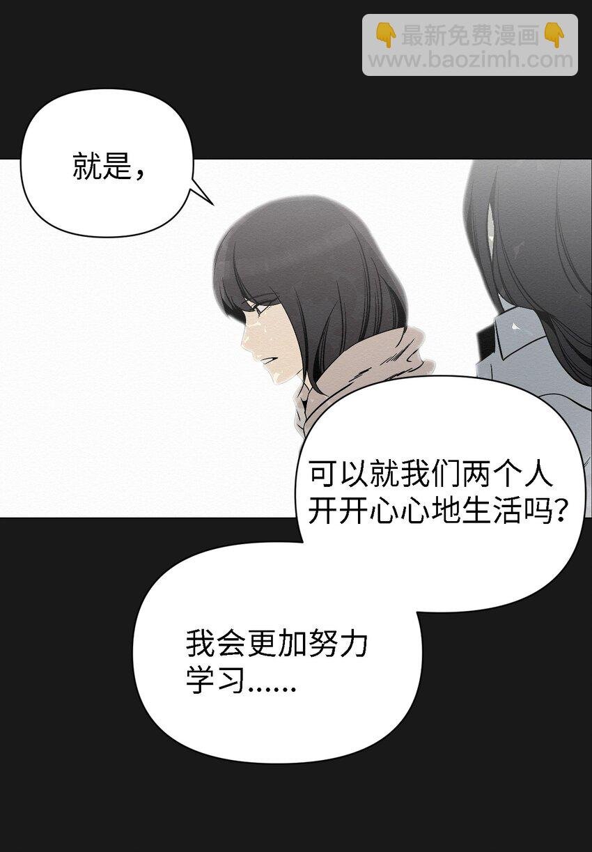06 有没有想爸爸