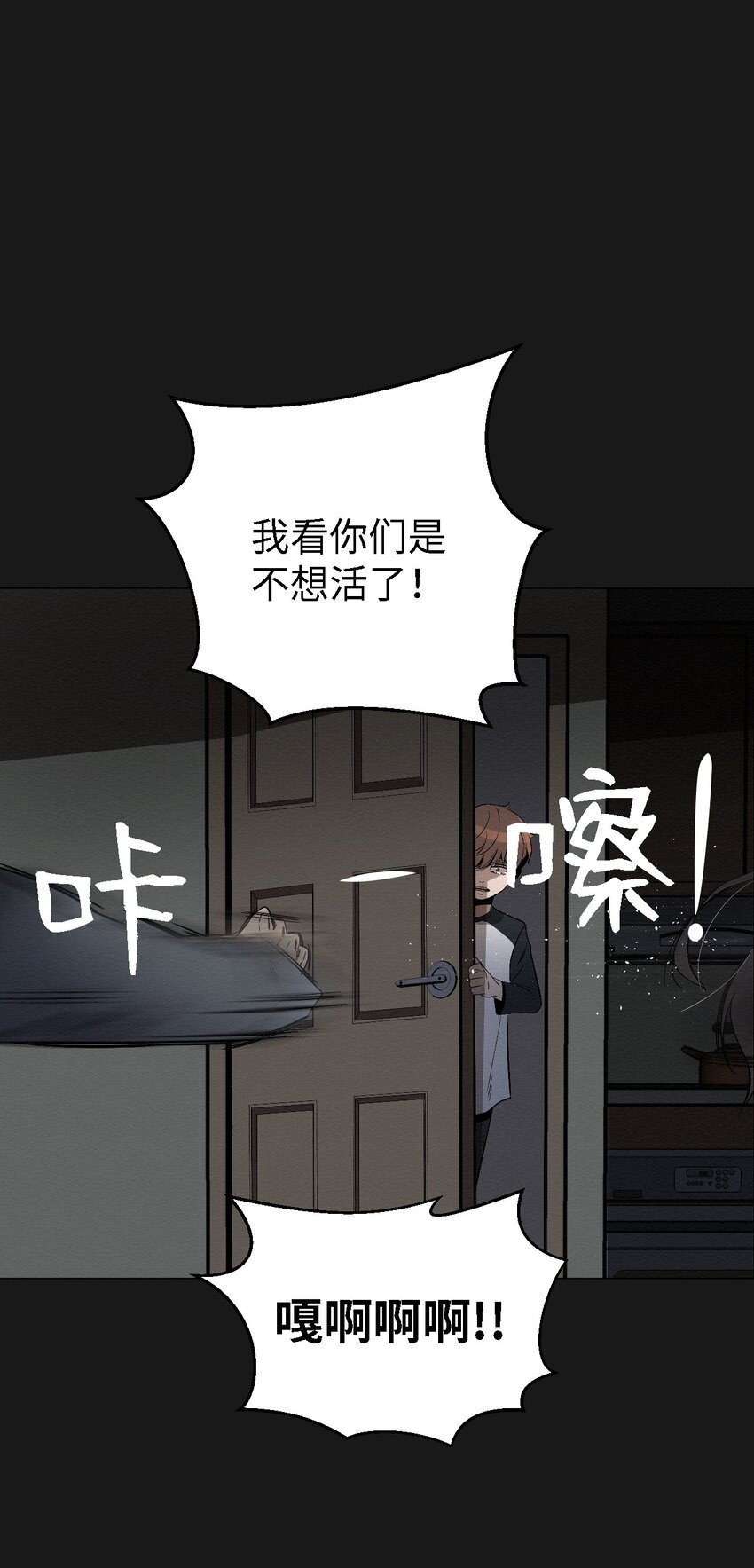 06 有没有想爸爸