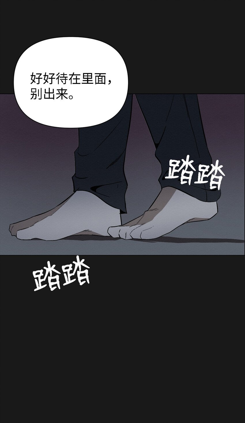06 有没有想爸爸