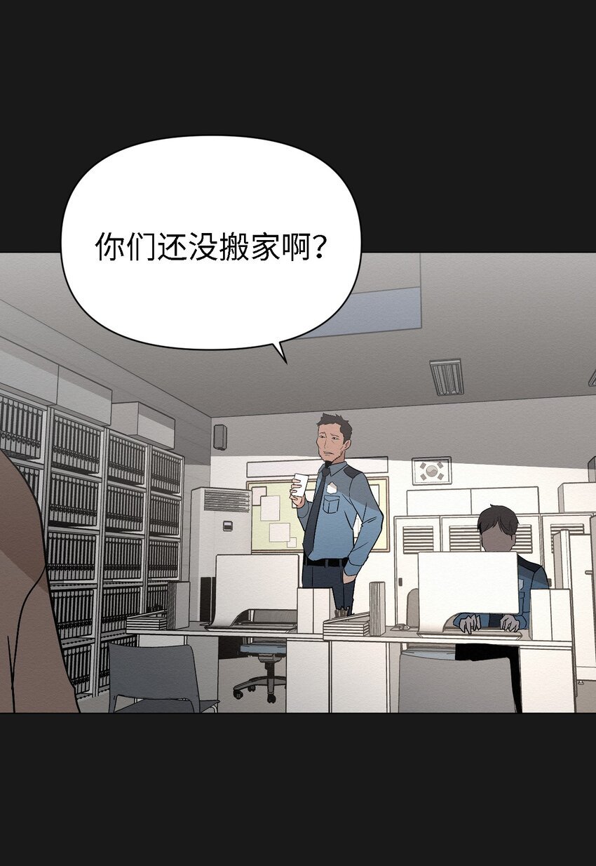 06 有没有想爸爸
