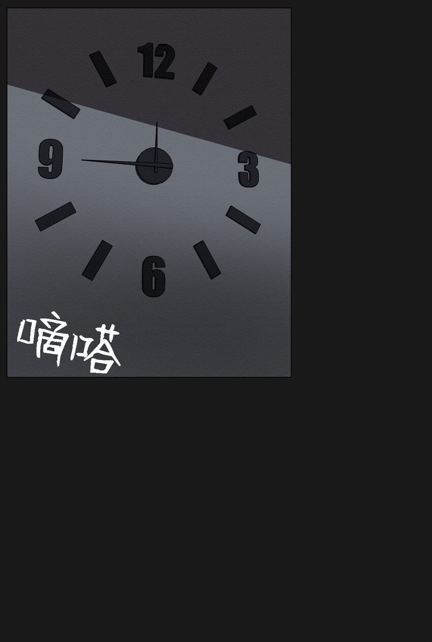 07 一起去死吧
