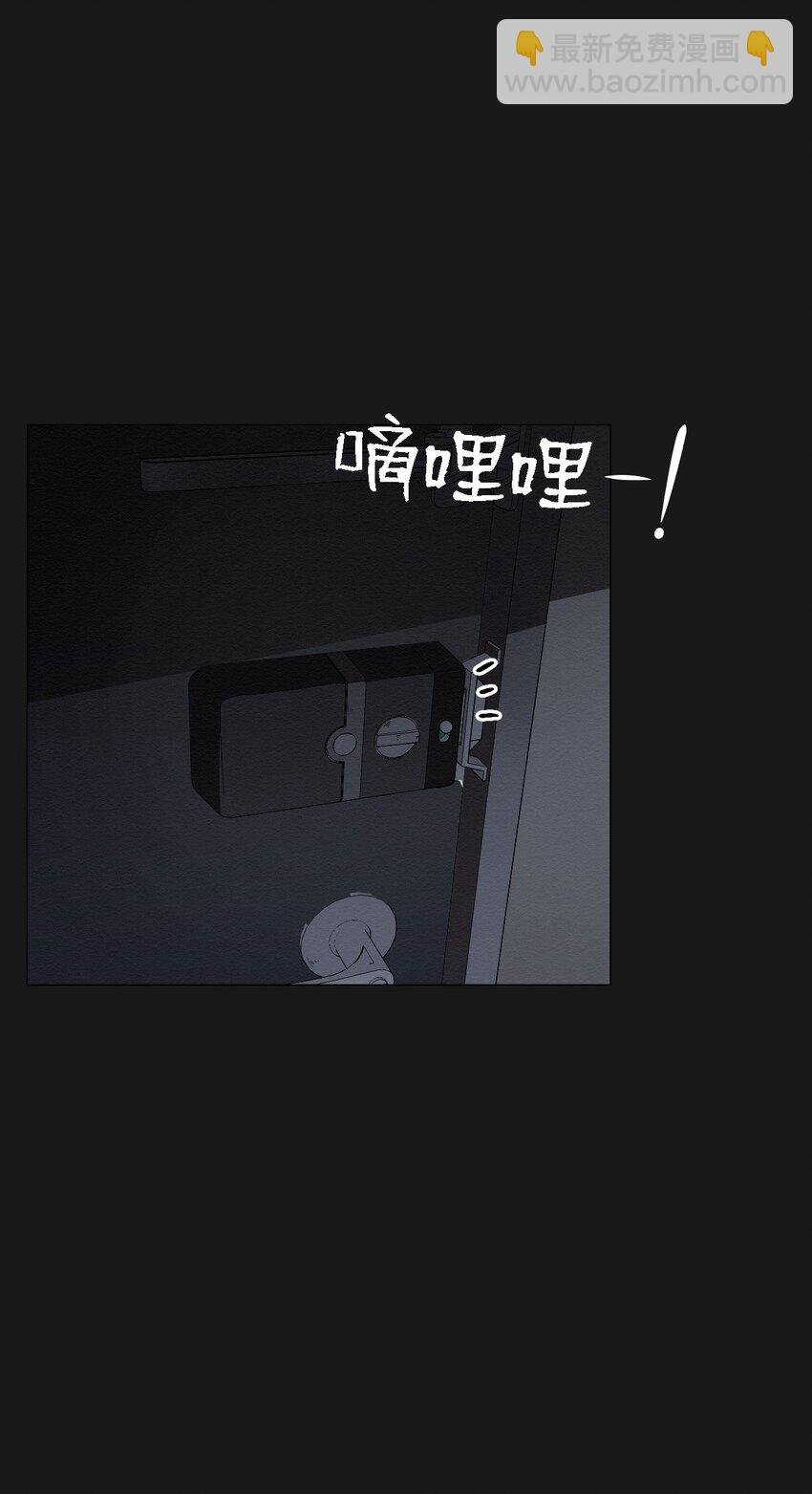 07 一起去死吧