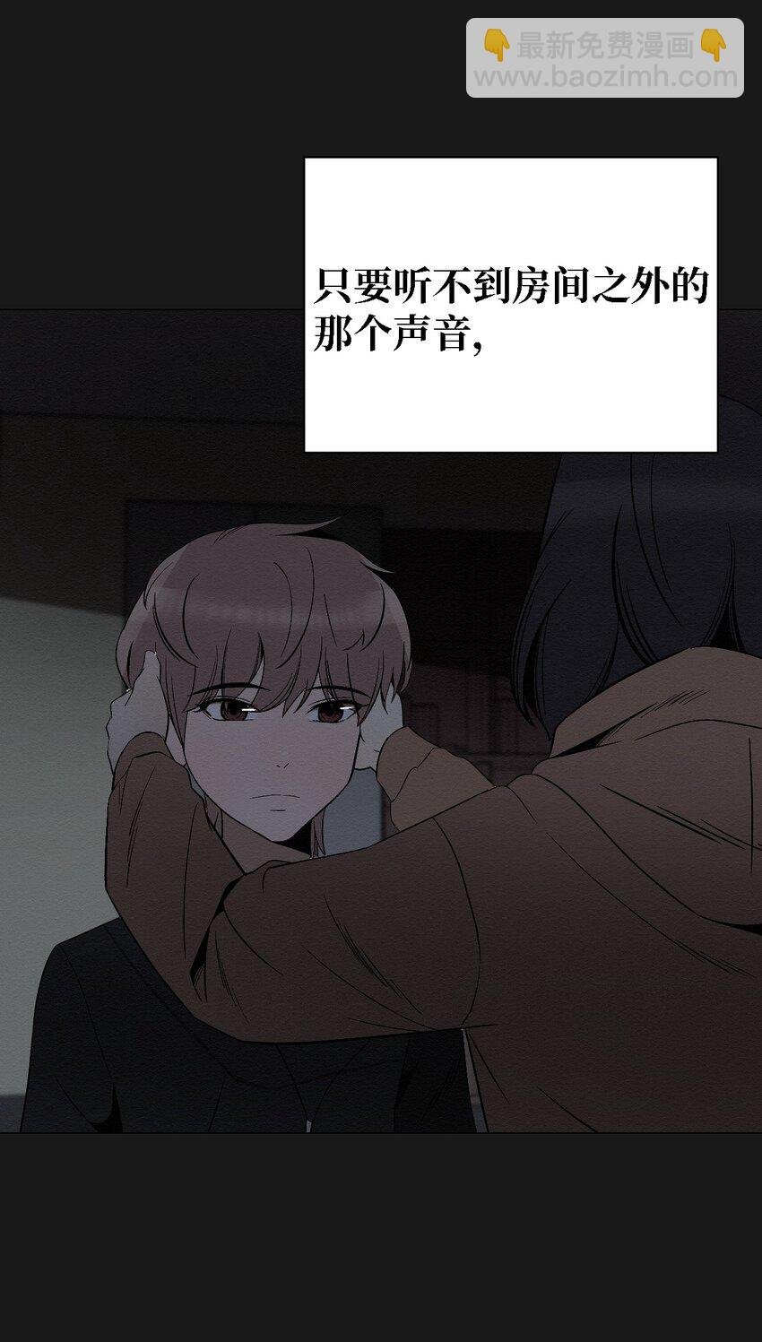 07 一起去死吧