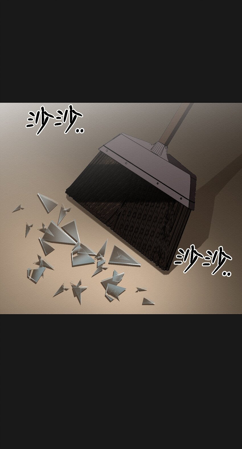 07 一起去死吧